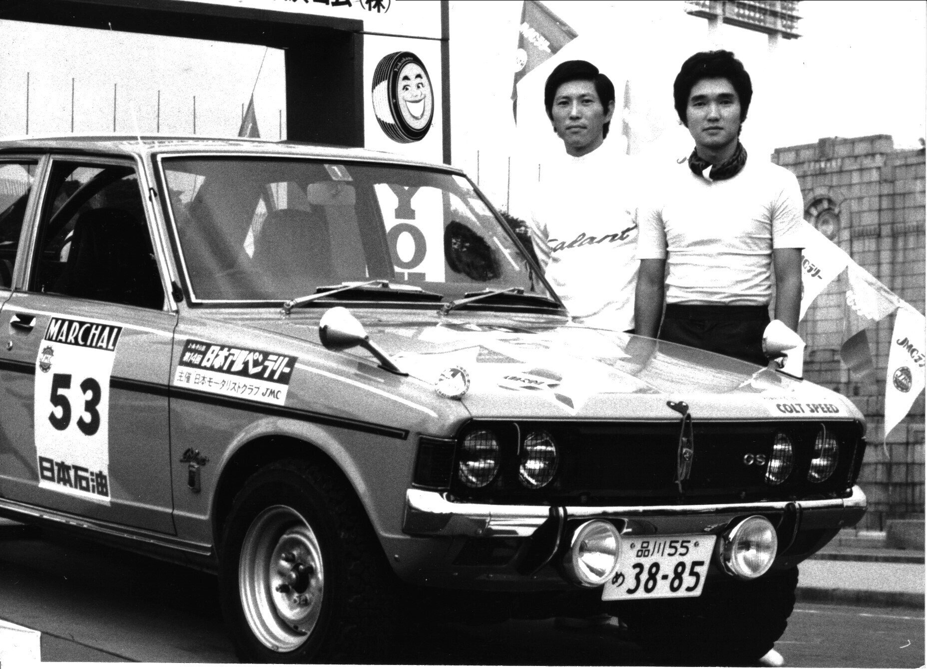 勝手連 おじさん3人組 日本アルペンラリーと全ての故人を偲んで 勝手連 おじさん3人組 日本アルペンラリーと全ての故人を偲んで