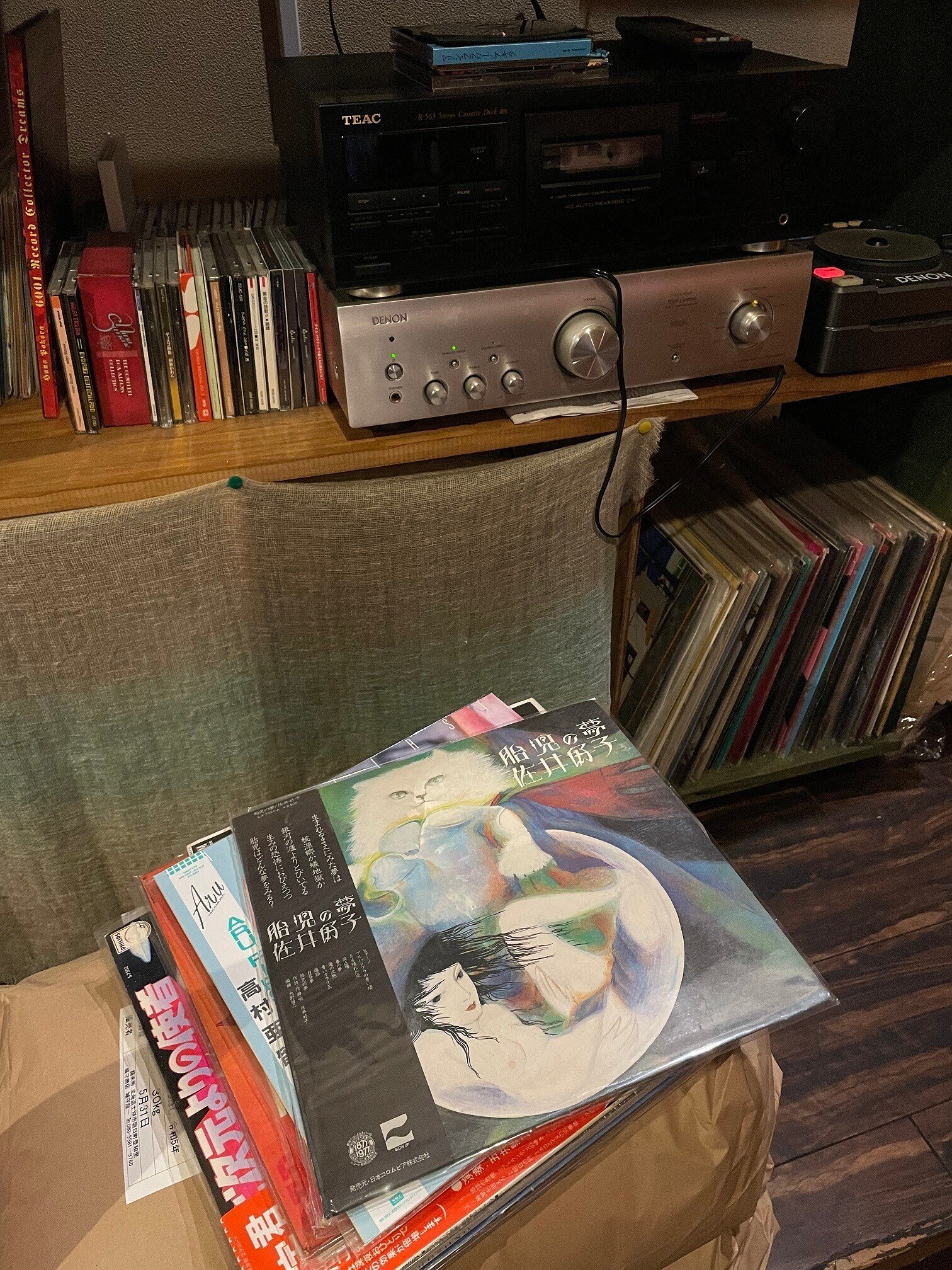 レコード生活中級編 その2 ～旅とdig・後編～｜なおき