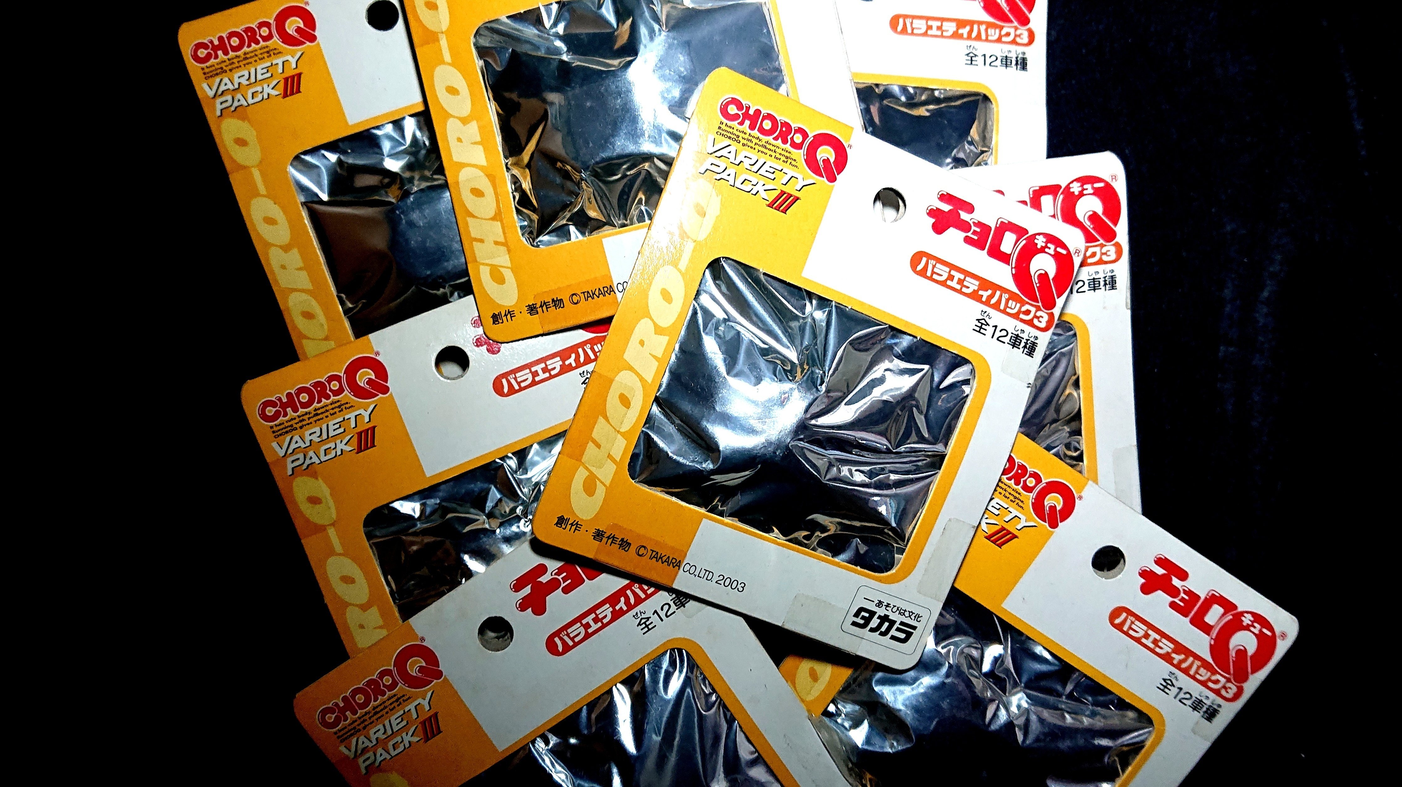 MONO-OKI】#16 生き延びたチョロQたち《その1》|メニホビ MONO-OKI】#16 生き延びたチョロQたち《その1》|メニホビ