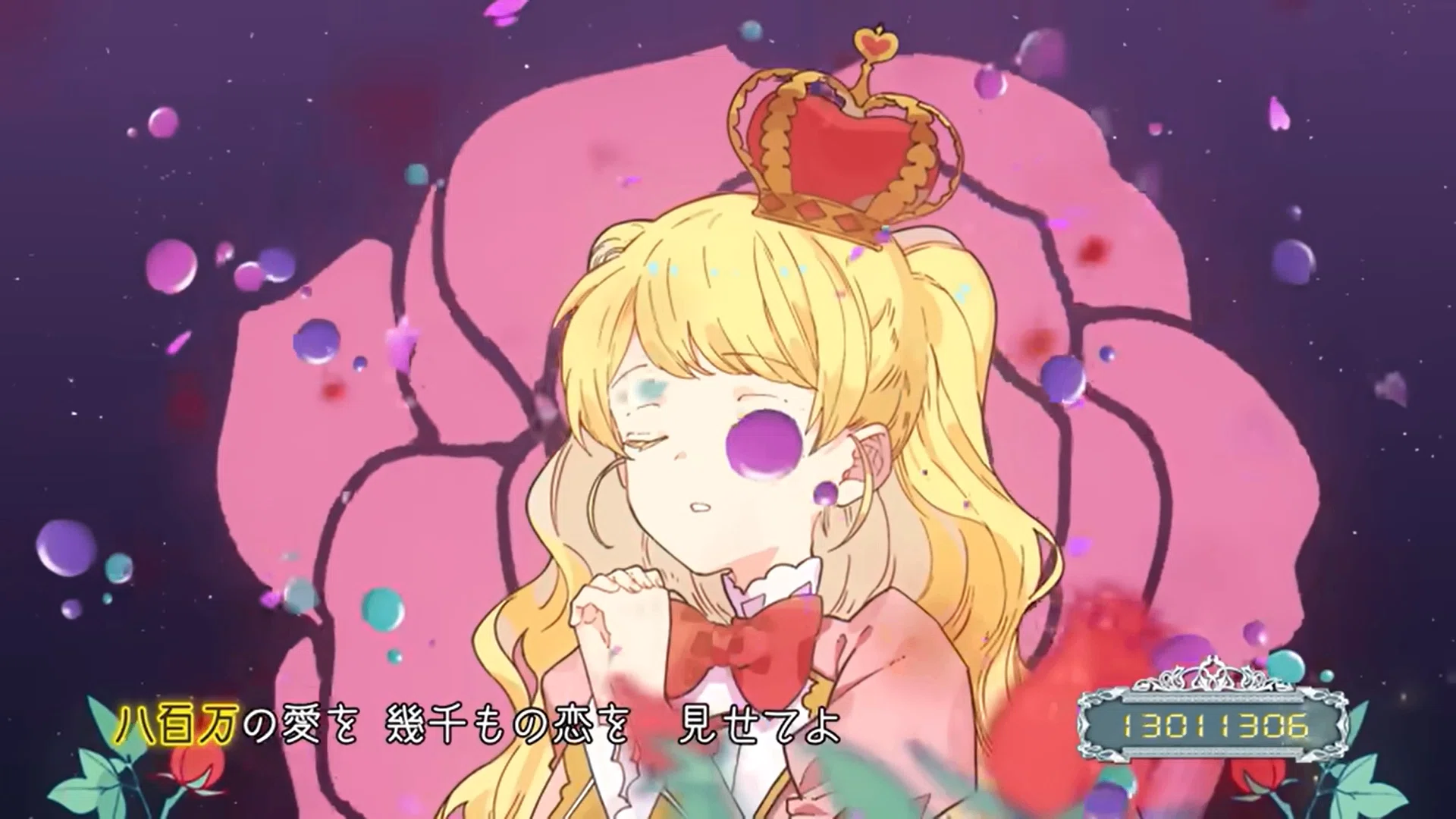 探せ、君だけの「八百万」！たまたまリバースシンデレラ選手権！｜配信鯖