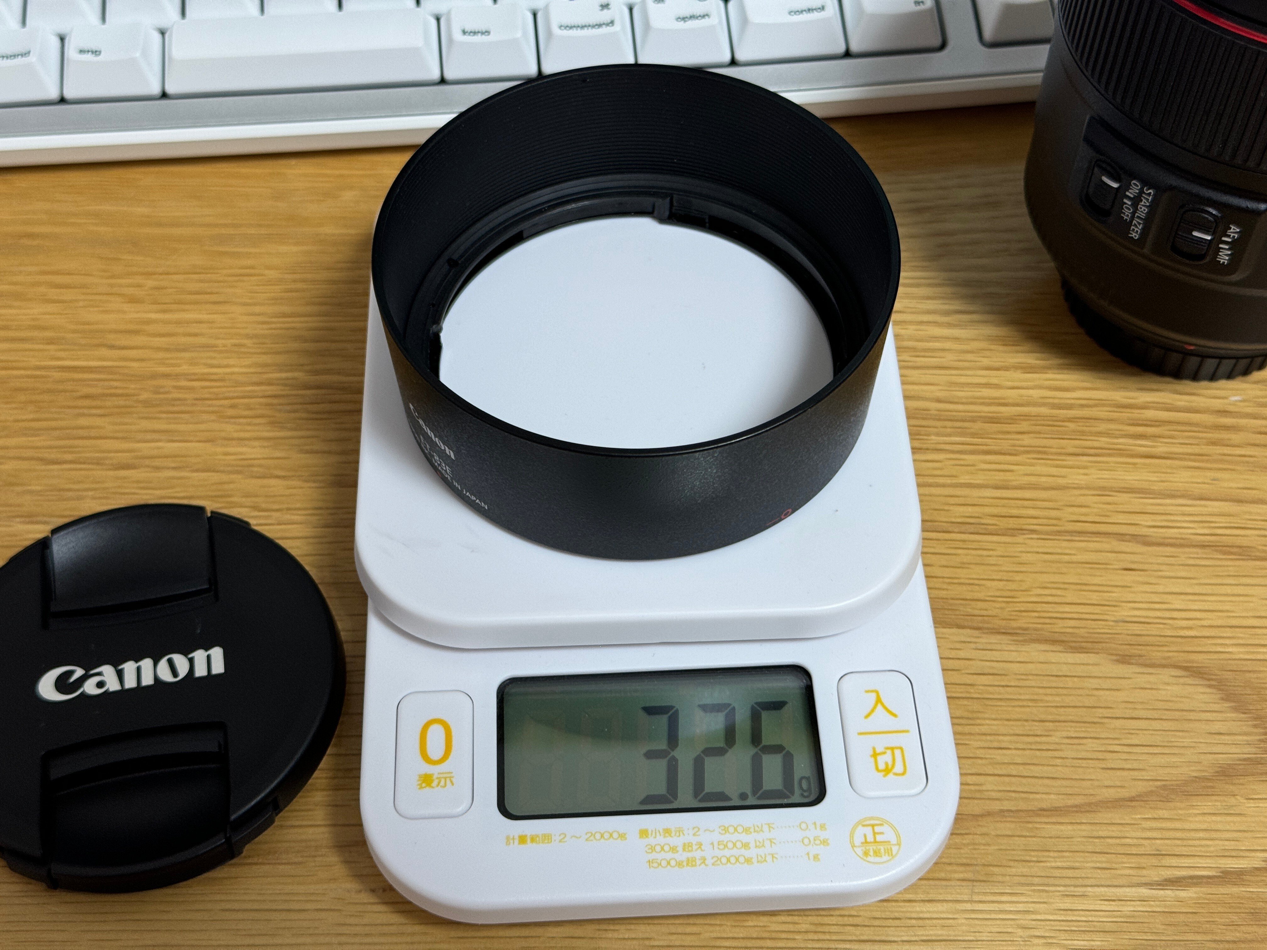 EF85mm F1.4L IS USM｜タカシ