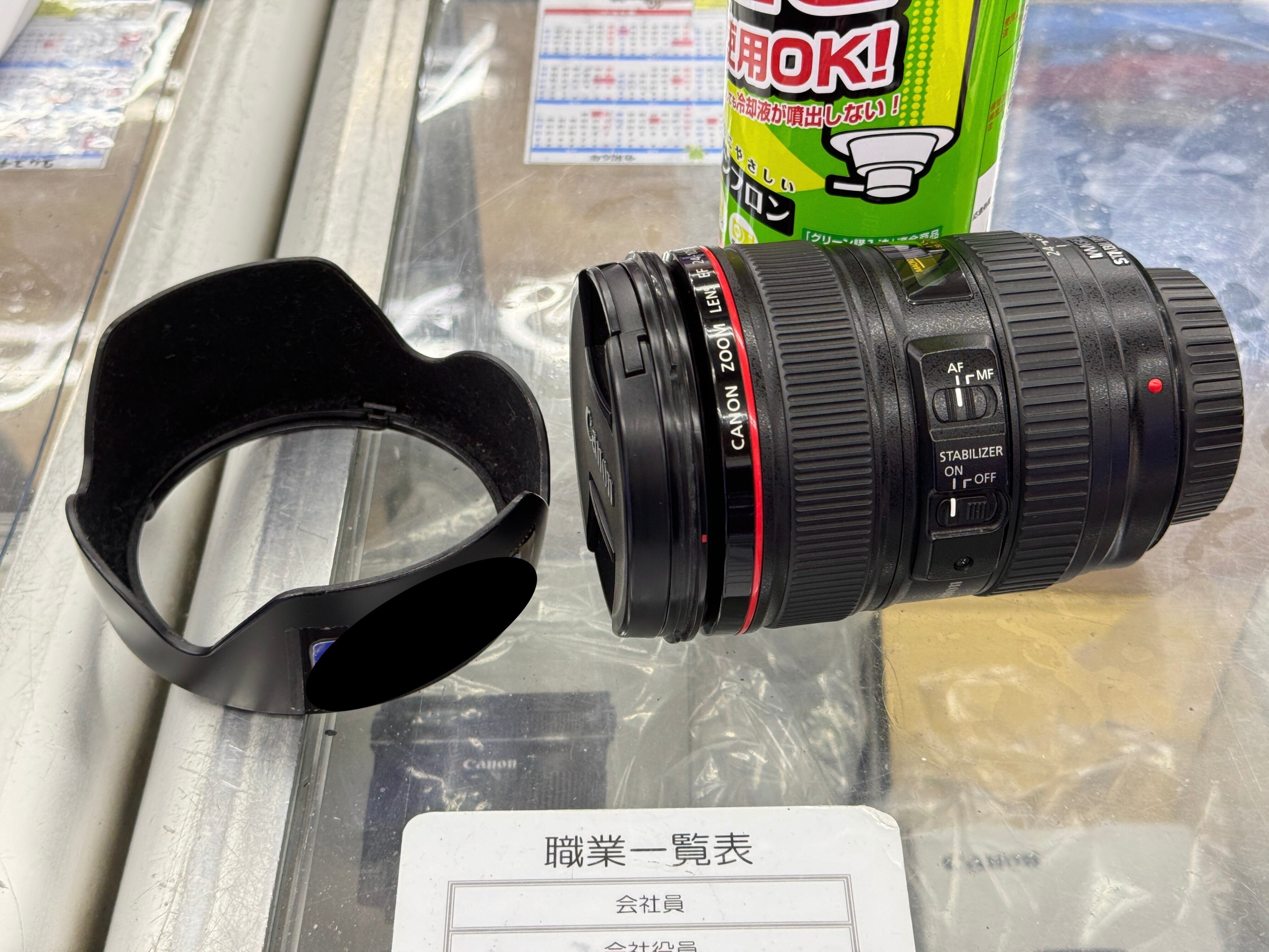 EF85mm F1.4L IS USM|タカシ EF85mm F1.4L IS USM|タカシ