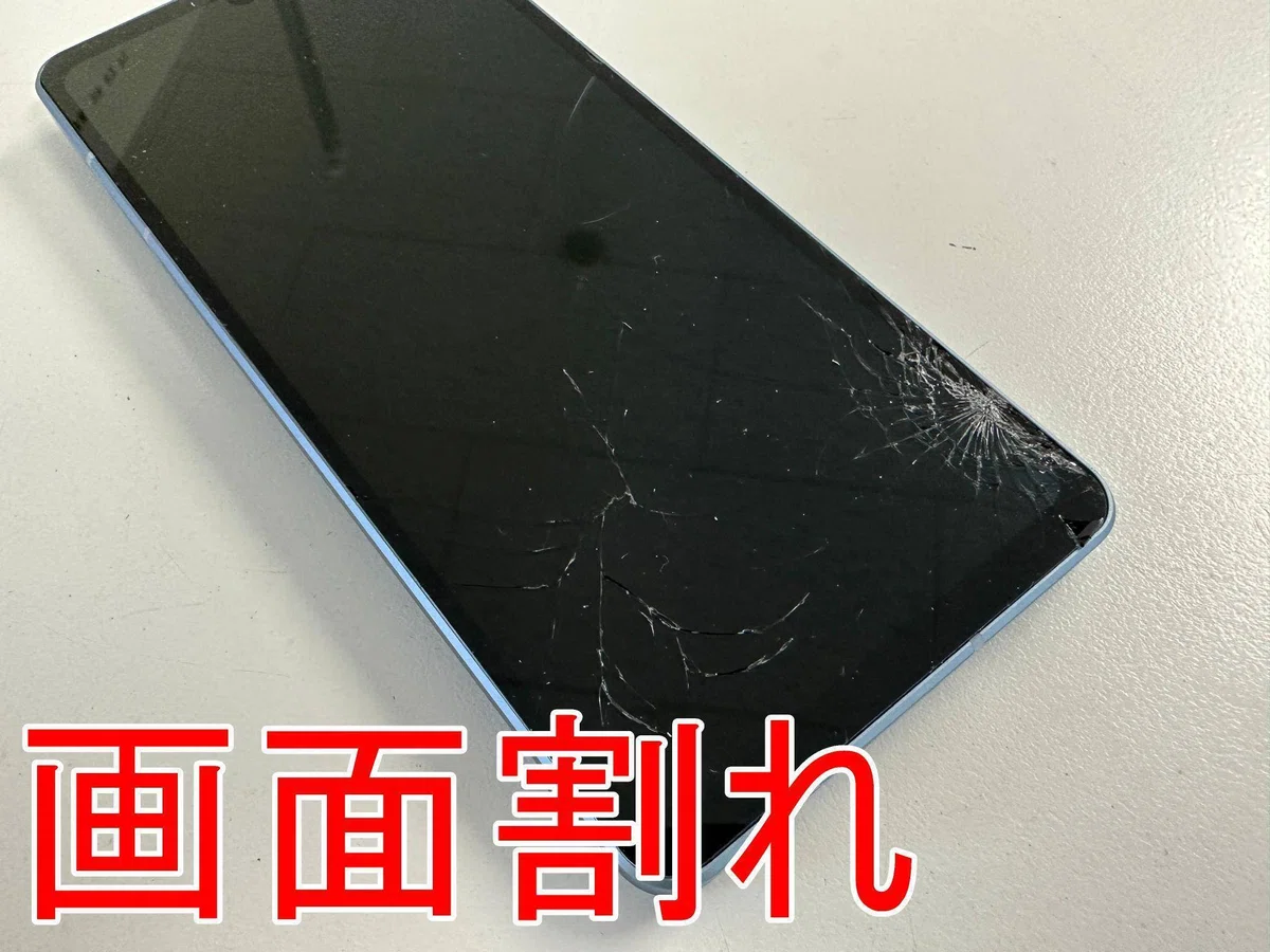 AQUOS sense7の画面交換を14080円で対応中！ガラス割れで画面が映ら 