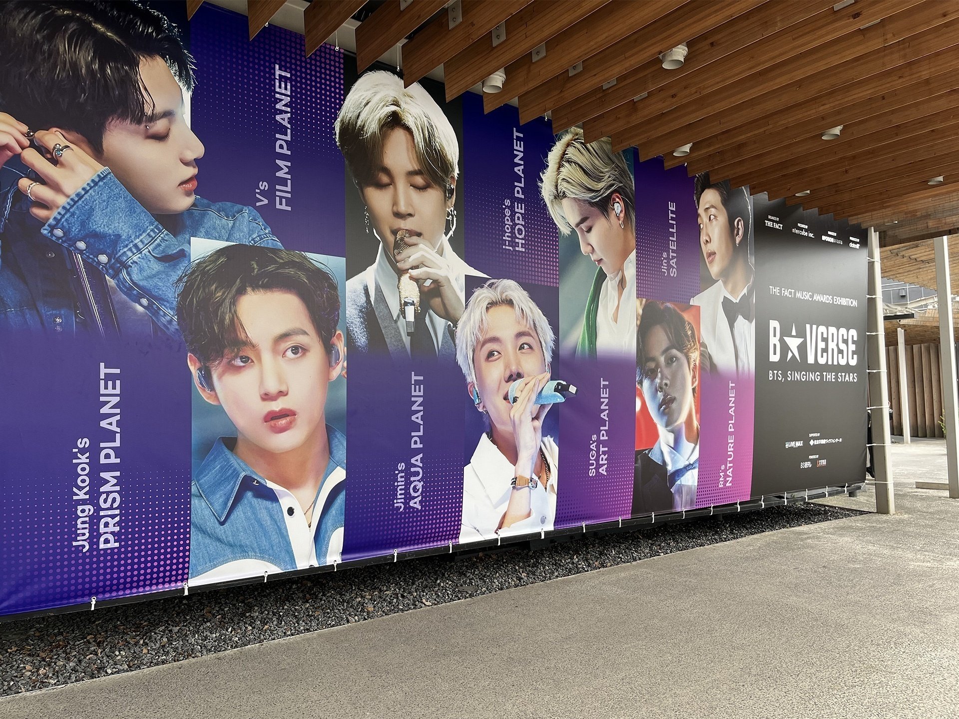 ファンのための、メンバーに集中できるVRライブ『B☆VERSE（BTS、星を