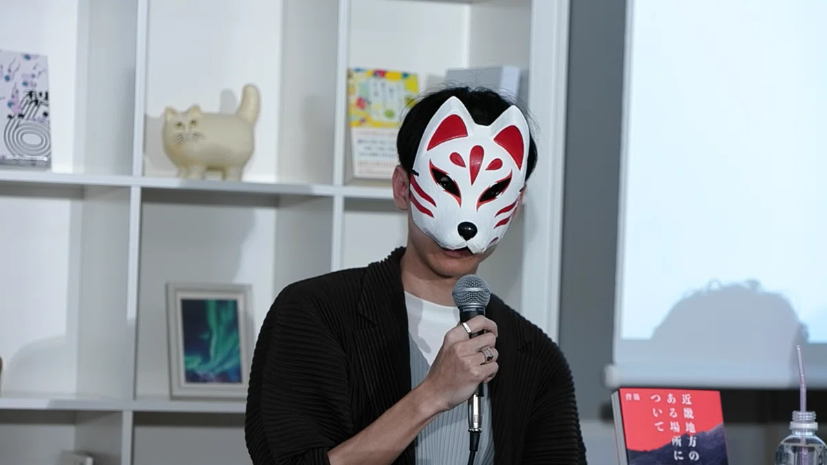 背筋さんのお写真