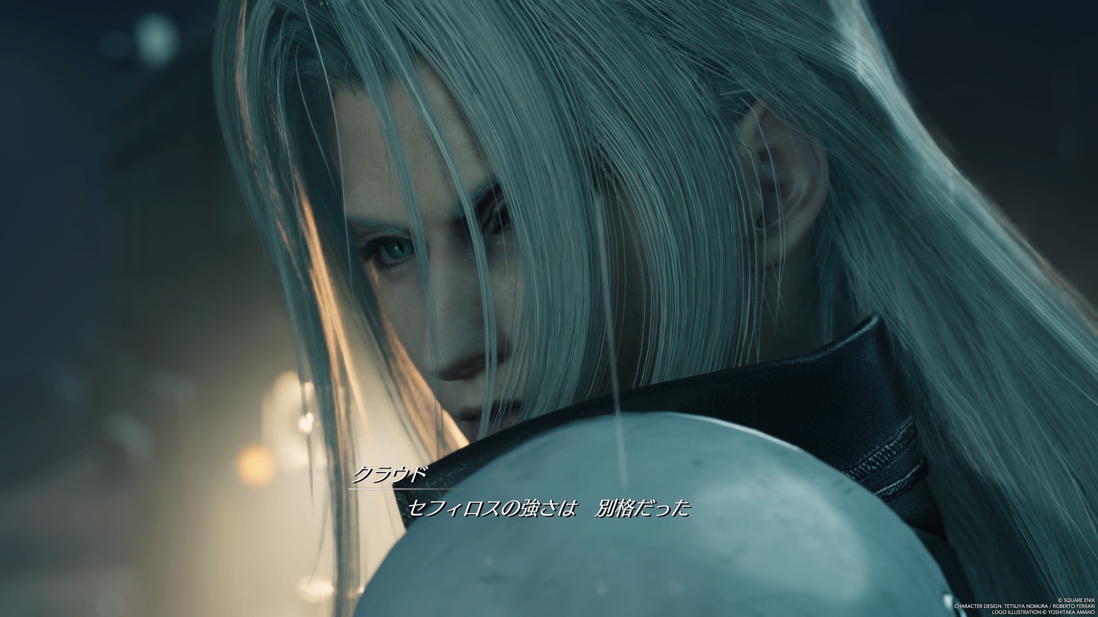 FF7 リバースps5 初期ロット
