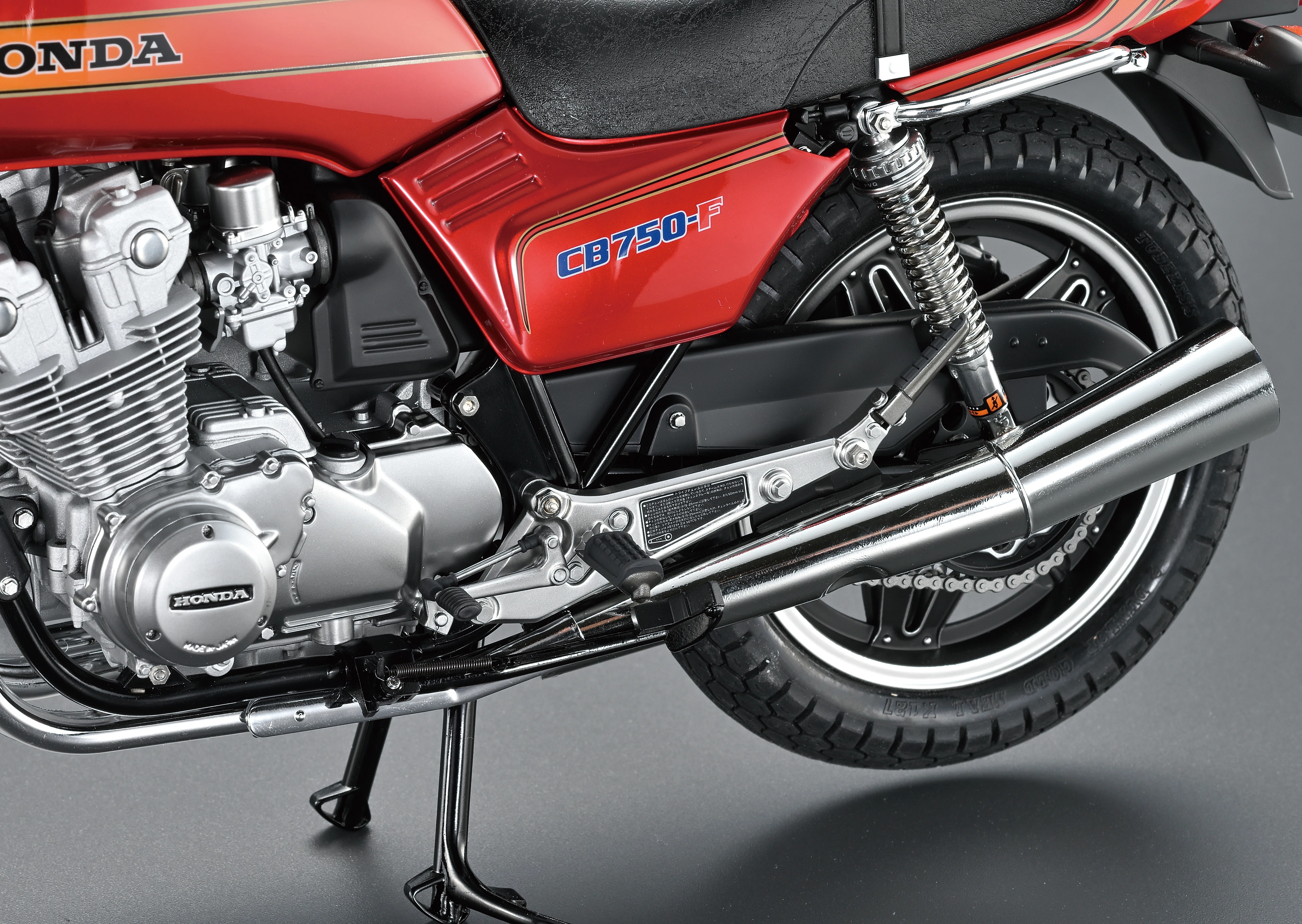 サンプル公開】バイクモデル製作攻略のメソッド2024 ｜モデルアート公式
