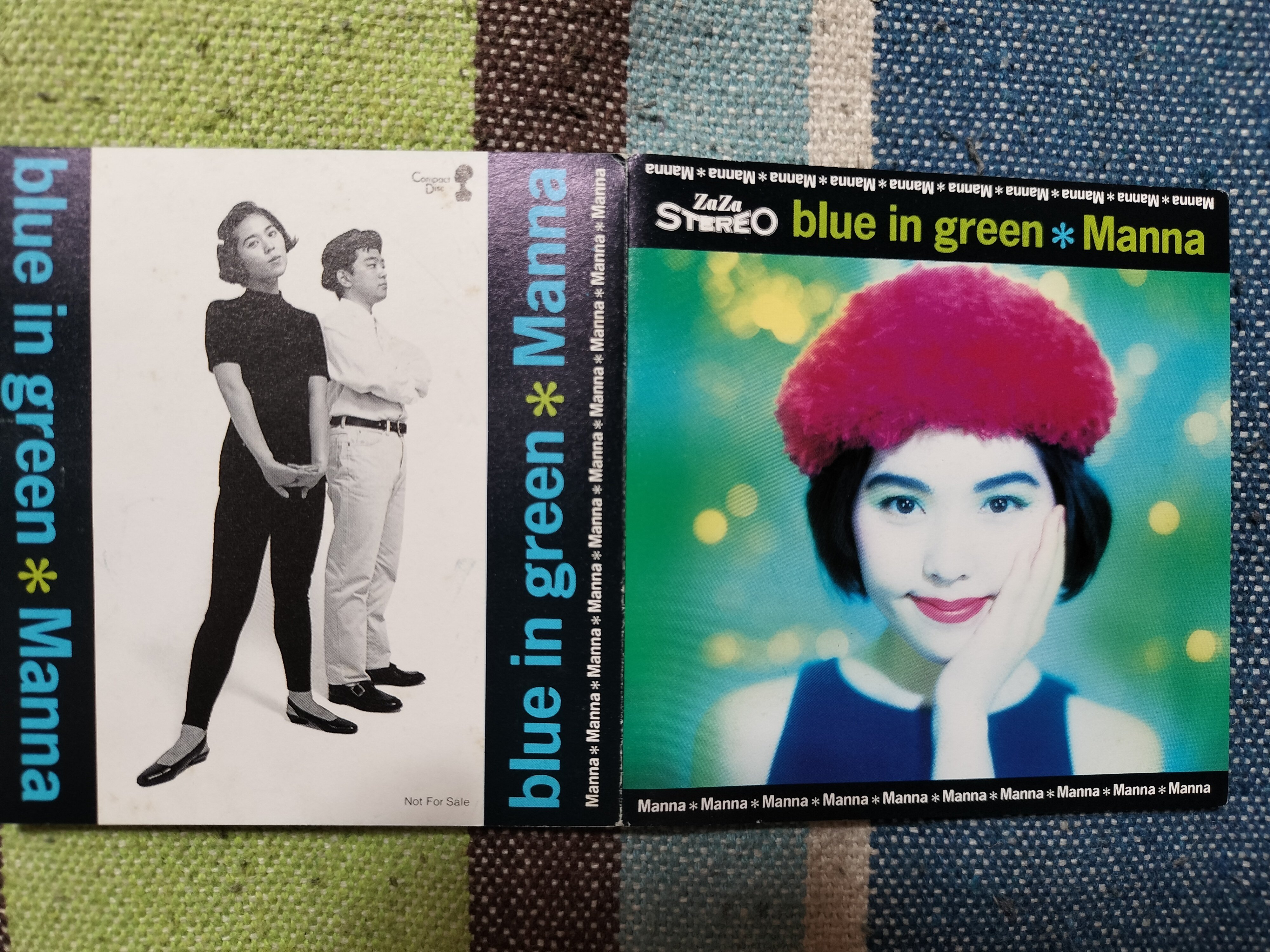 Manna AMB-5937 激レアレコード
