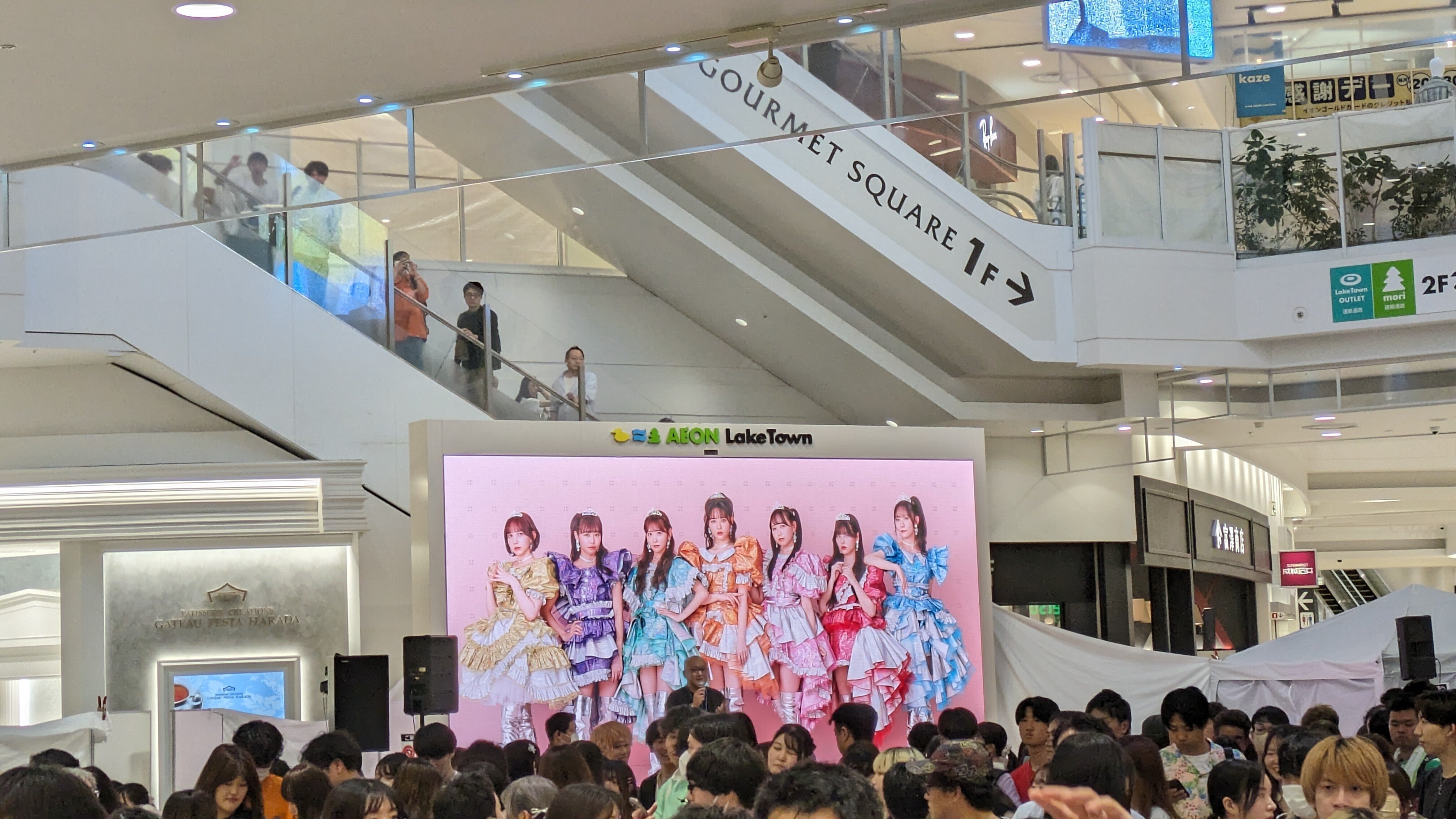 日記⑪ 2024年 6月10日〜6月16日『早瀬ノエルちゃんとチェキ