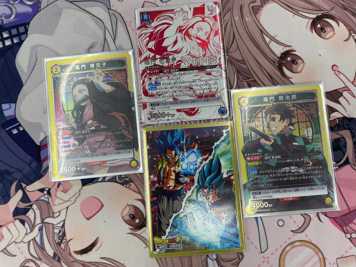 ユニアリ】争奪戦優勝レシピ‼️黄炭治郎の教科書6/17 更新｜雨