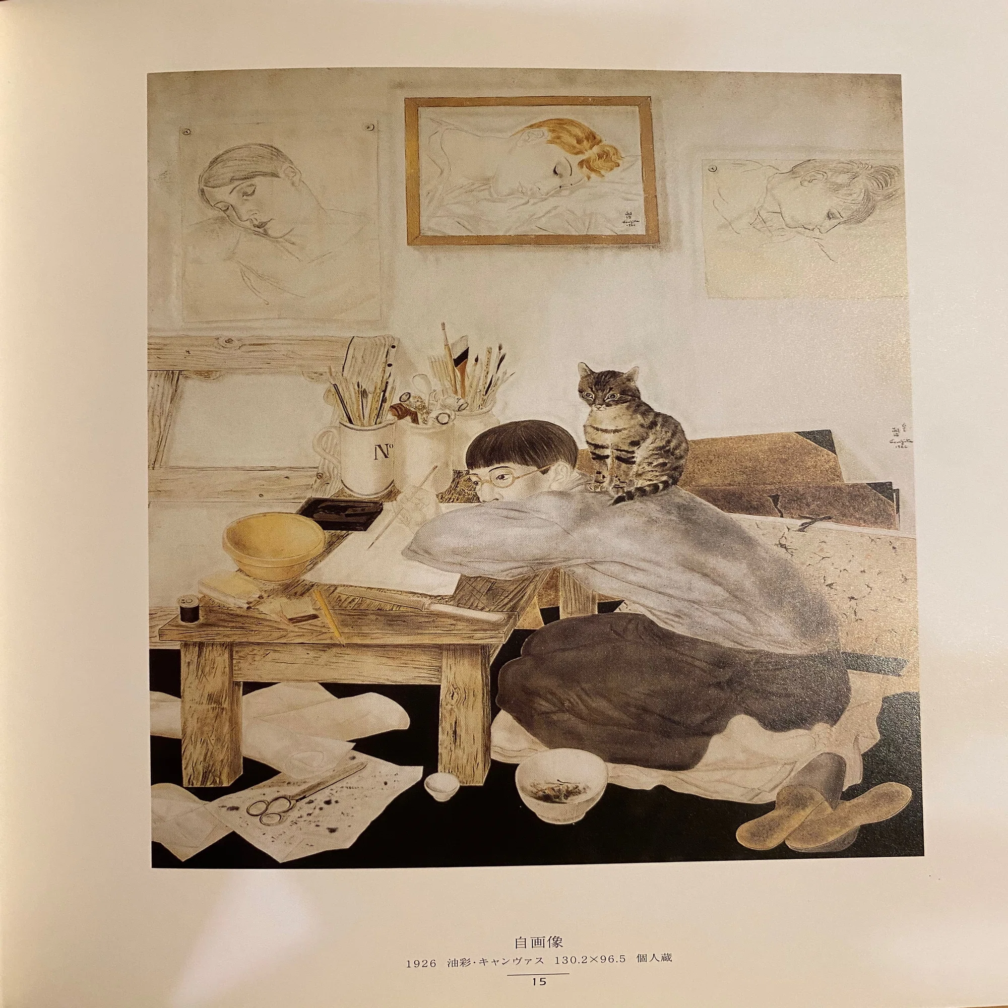 猫好きさんは、ご存知かな？藤田嗣治画文集「猫の本」｜けだま堂