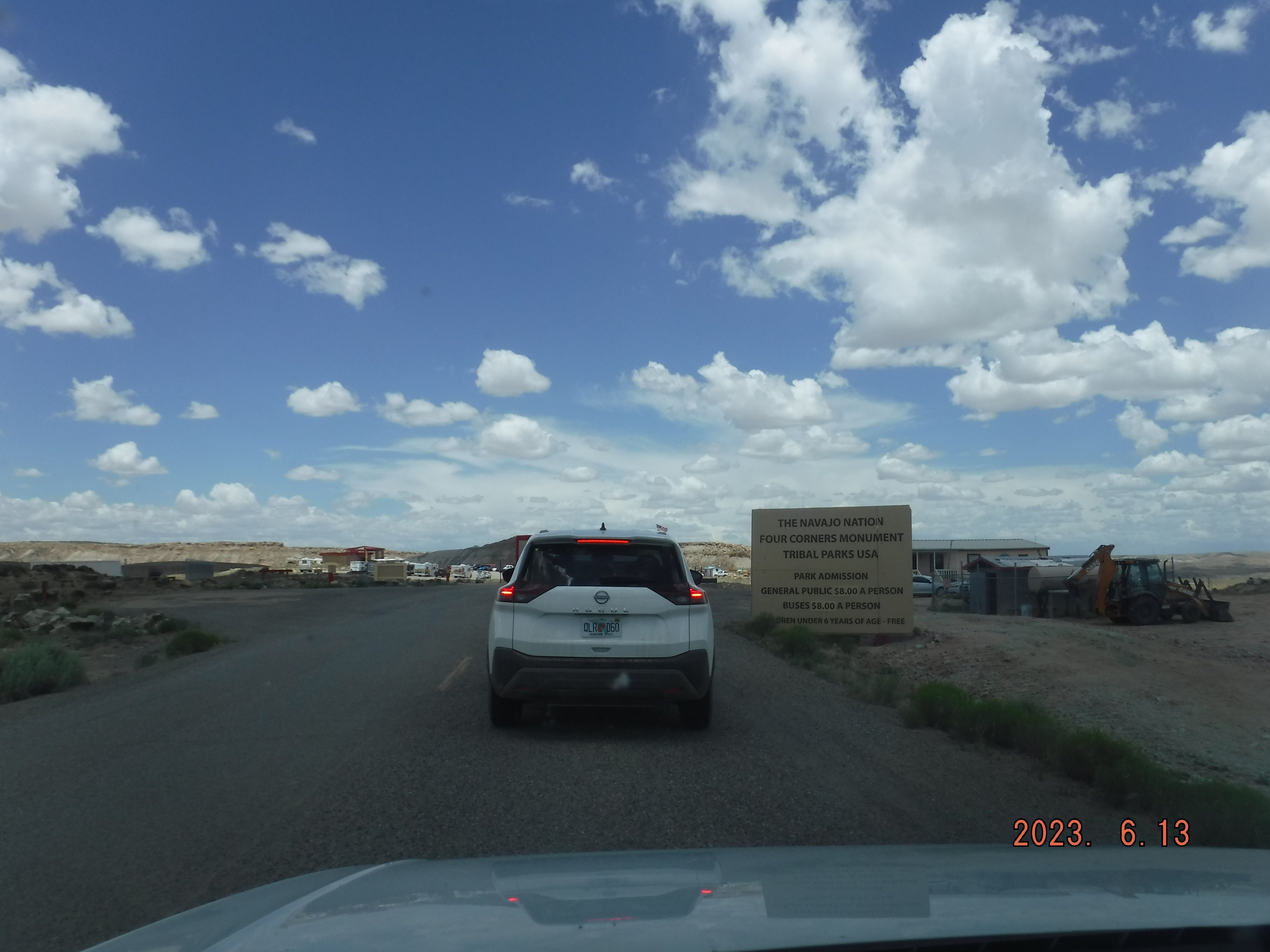 4州境フォー・コー ナーズ｜toyotaboxy