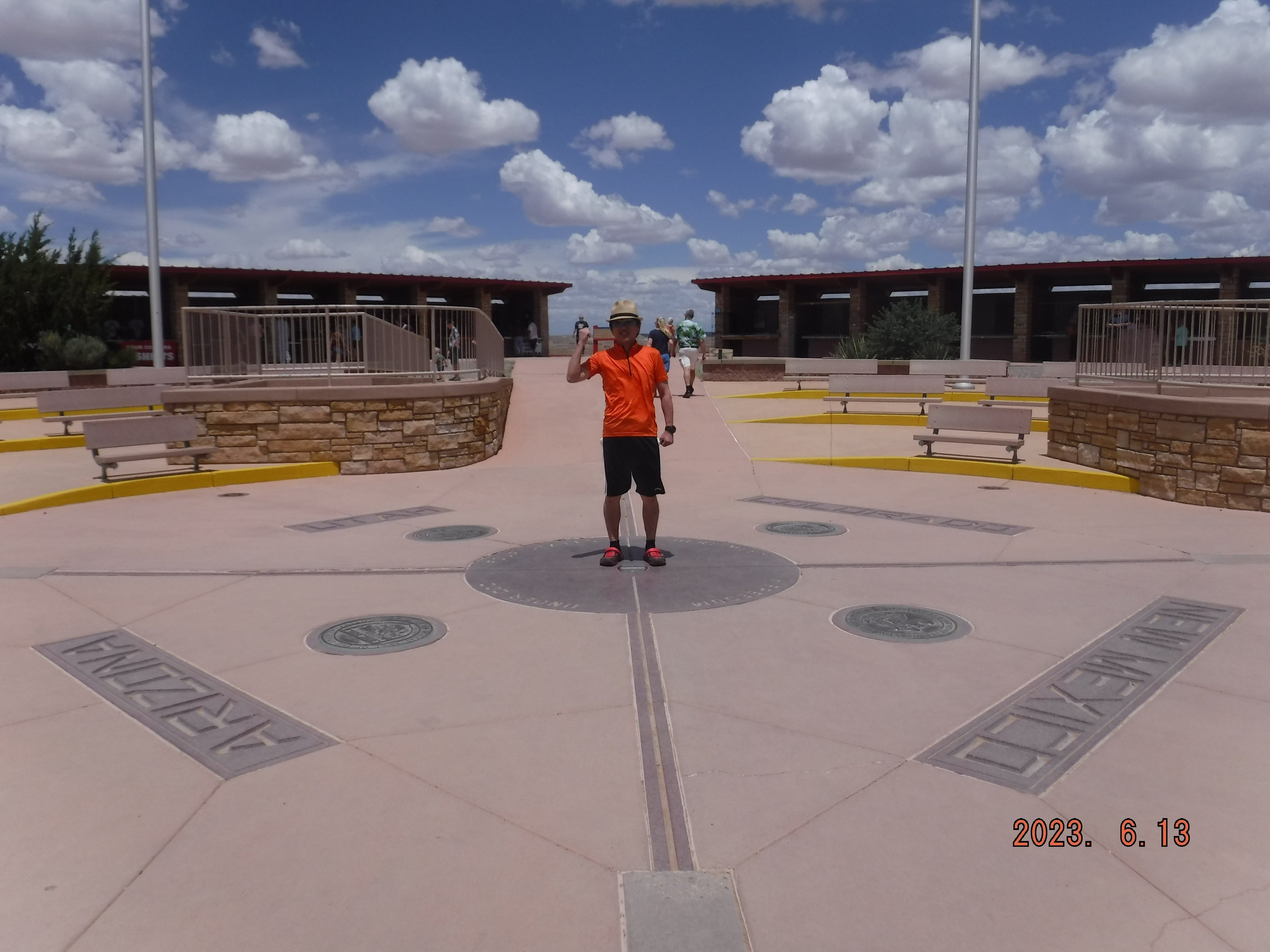 4州境フォー・コー ナーズ｜toyotaboxy