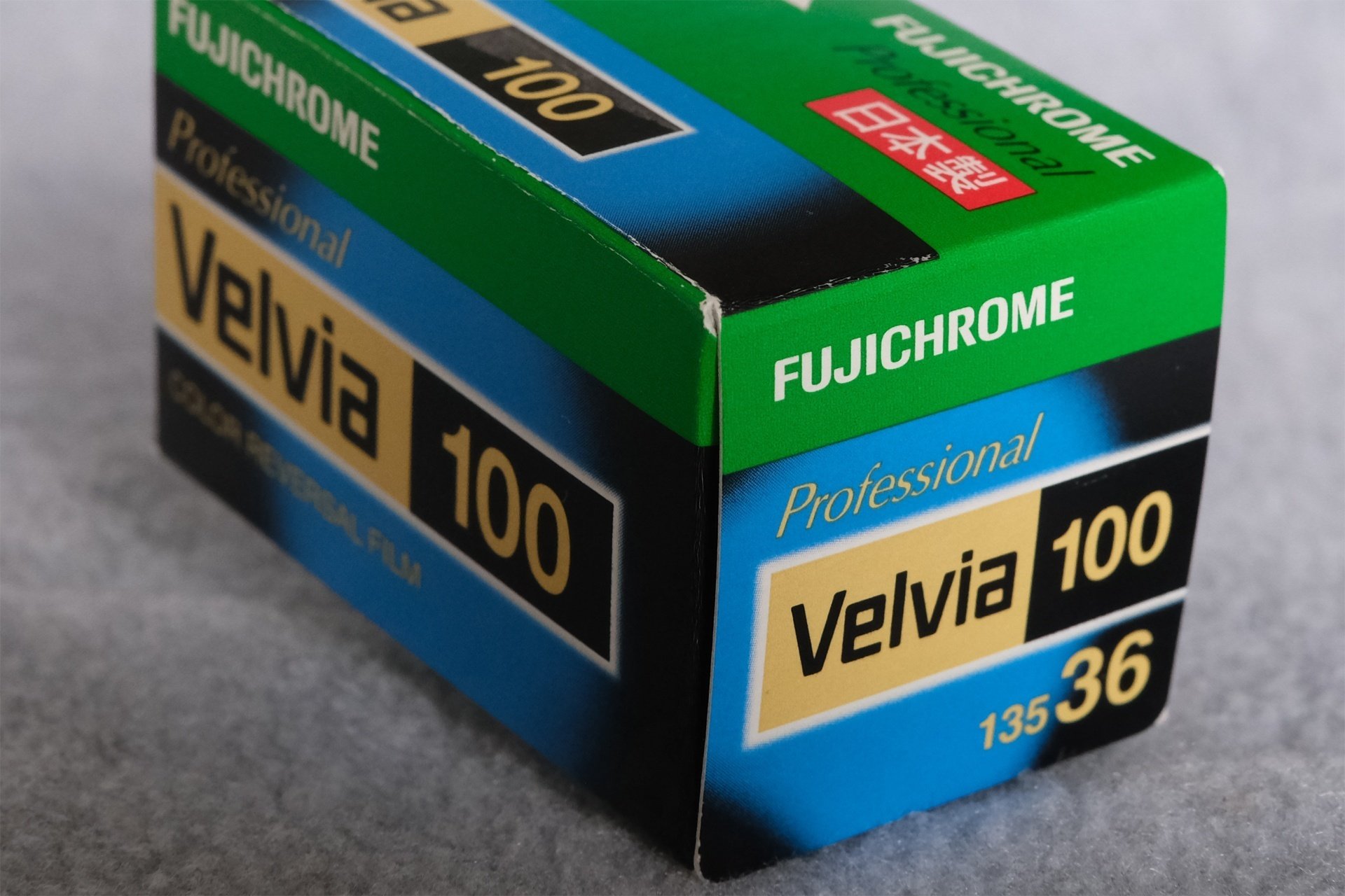 Velvia vs Velvia フィルムシミュレーションとフィルムを撮り比べて