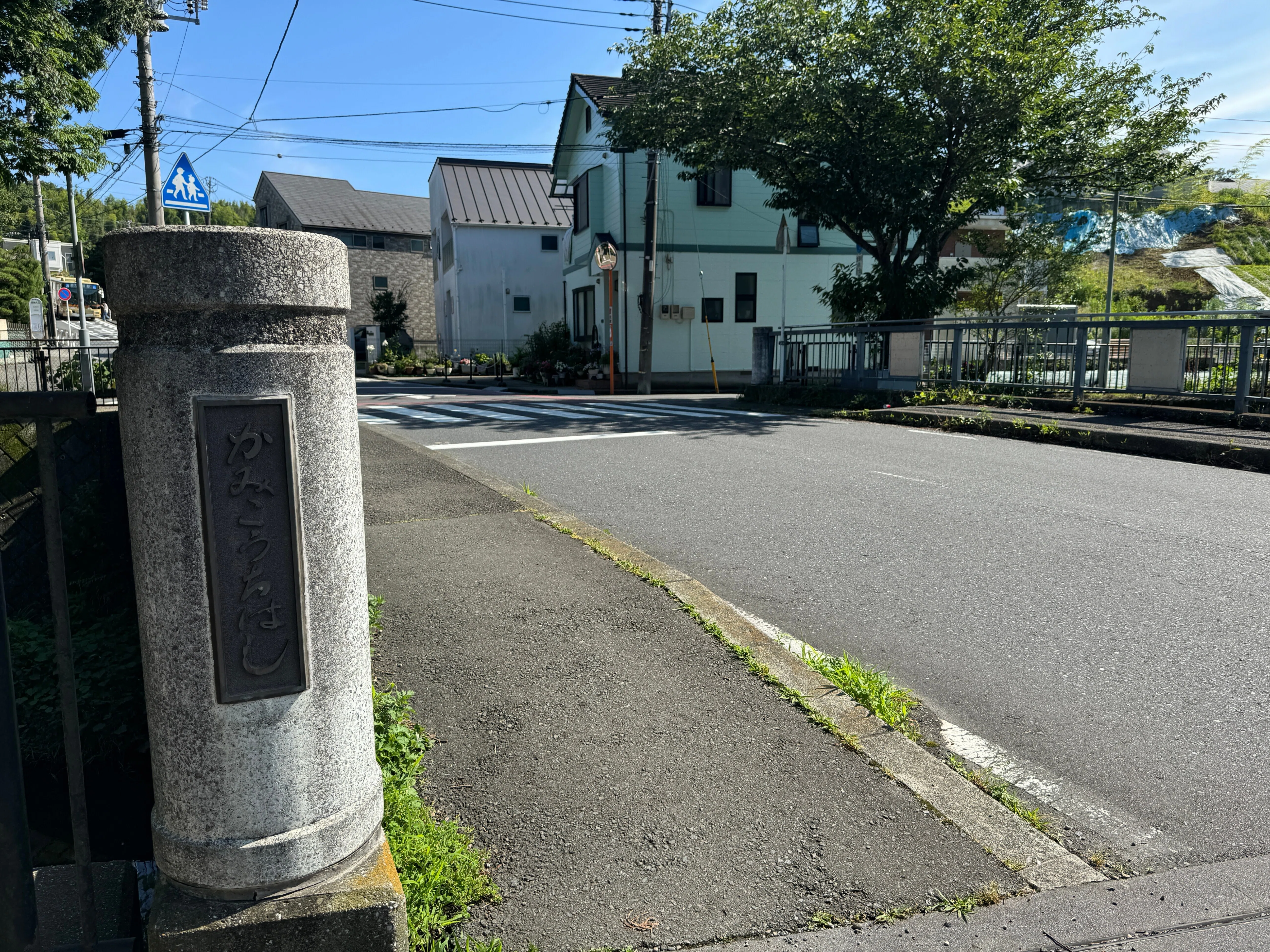 鎌倉街道 現道を走る 上大岡～北鎌倉｜dash2