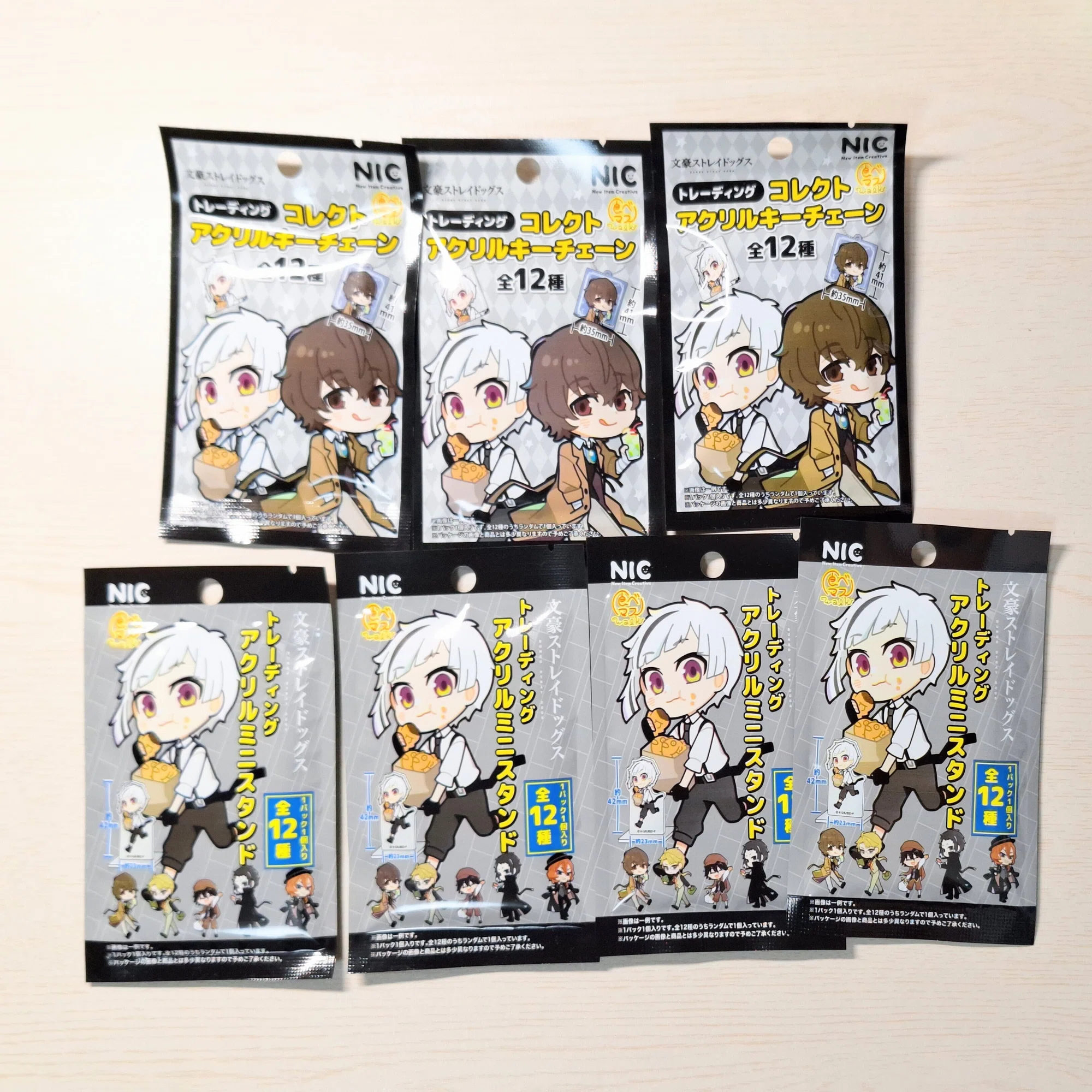 文ストがついにセリアに登場！｜しゃけ