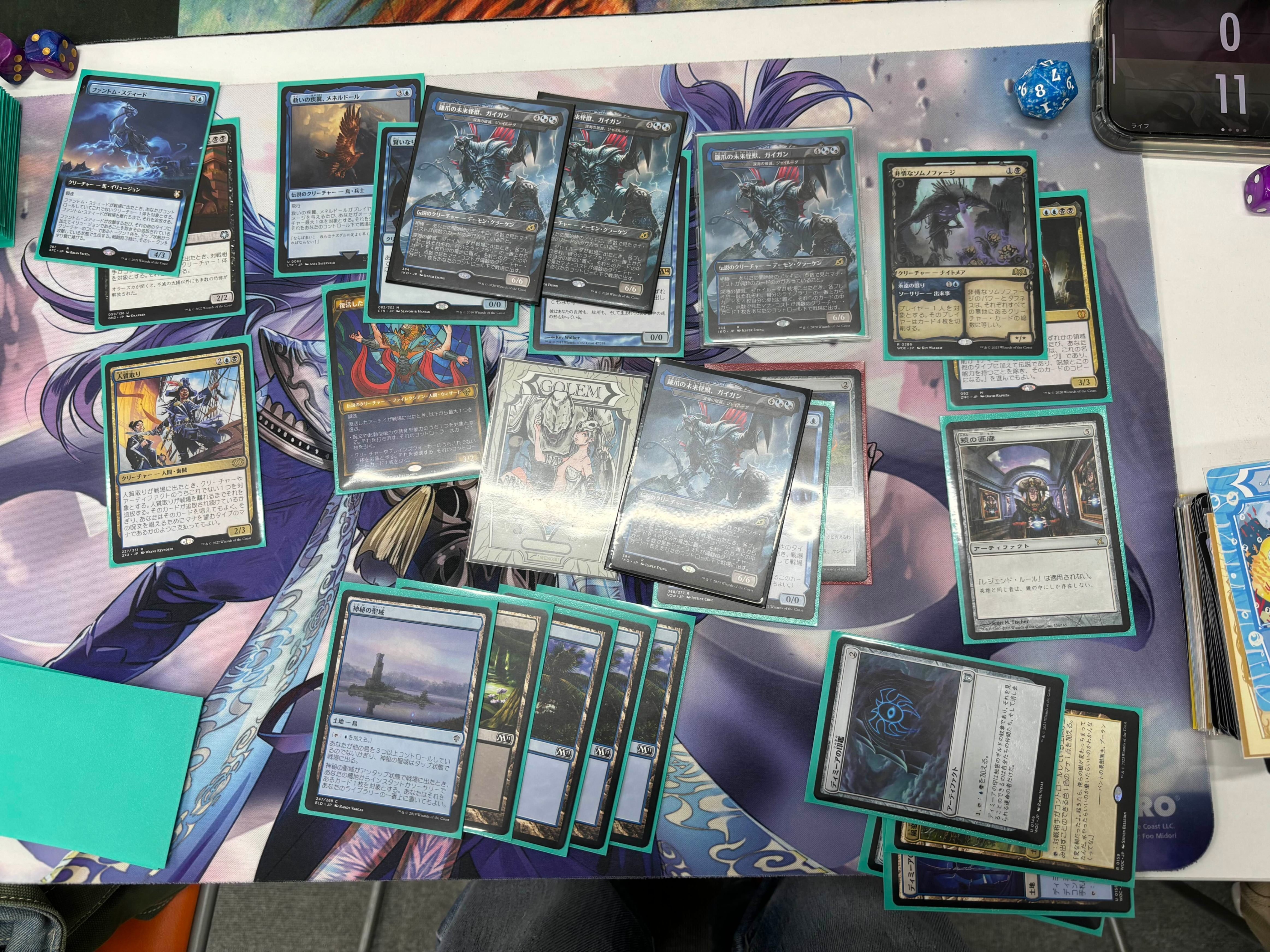 Amazon.co.jp: MTG 統率者デッキ ラエザル&料理長 : Toys Amazon.co.jp: MTG 統率者デッキ ラエザル&料理長 : Toys