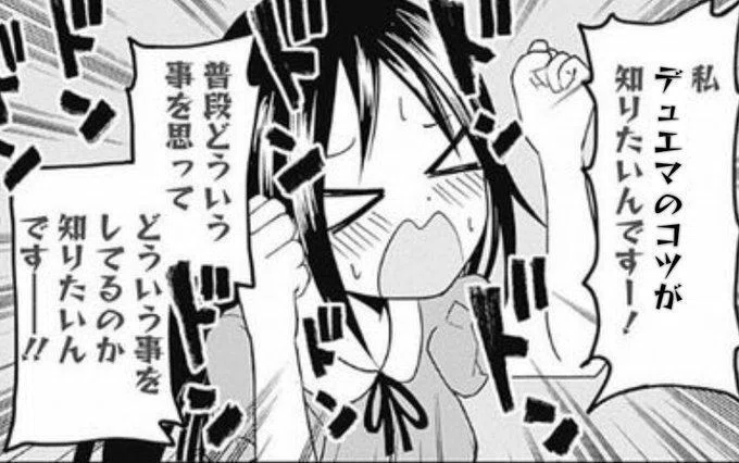 嘘最強格安デッキ 4cアビスワンショット｜あまね