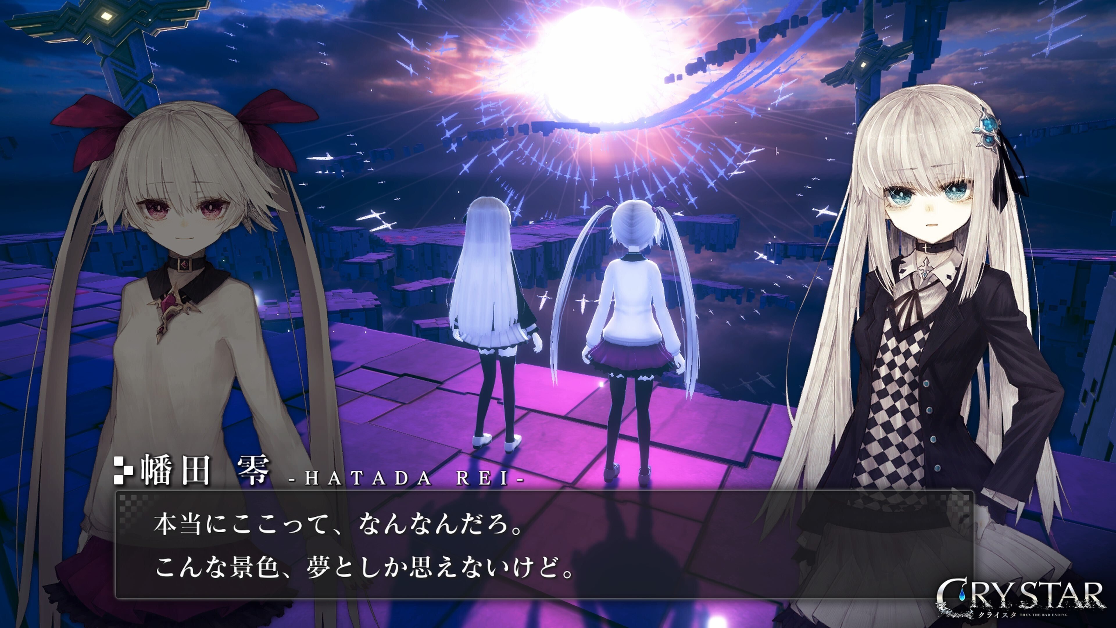 クライスタ -CRYSTAR- クリア感想｜夕凪_kari