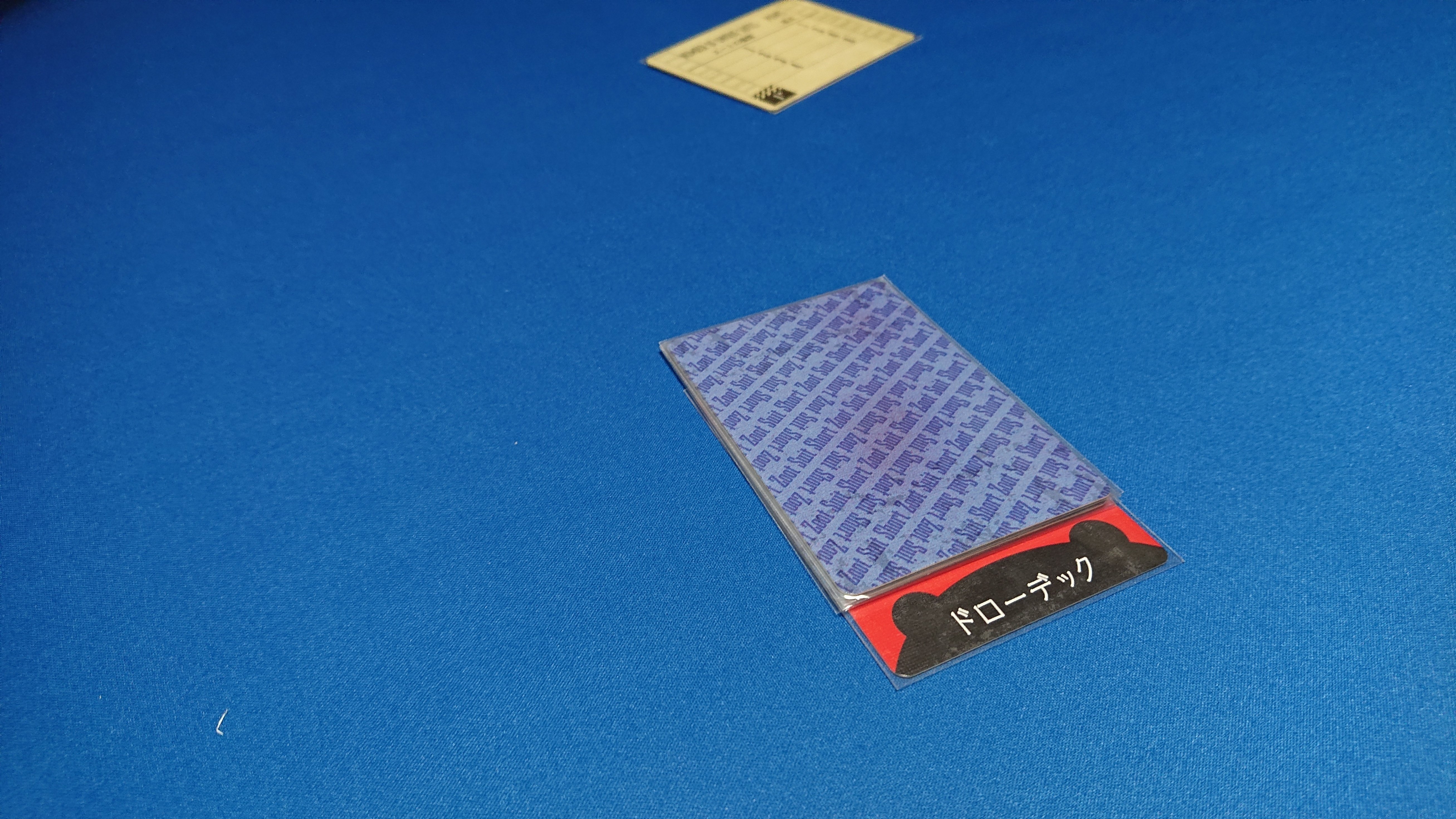 ショートズートスーツ / Short Zoot Suit｜NEZ@勝利点の高そうな獅子舞