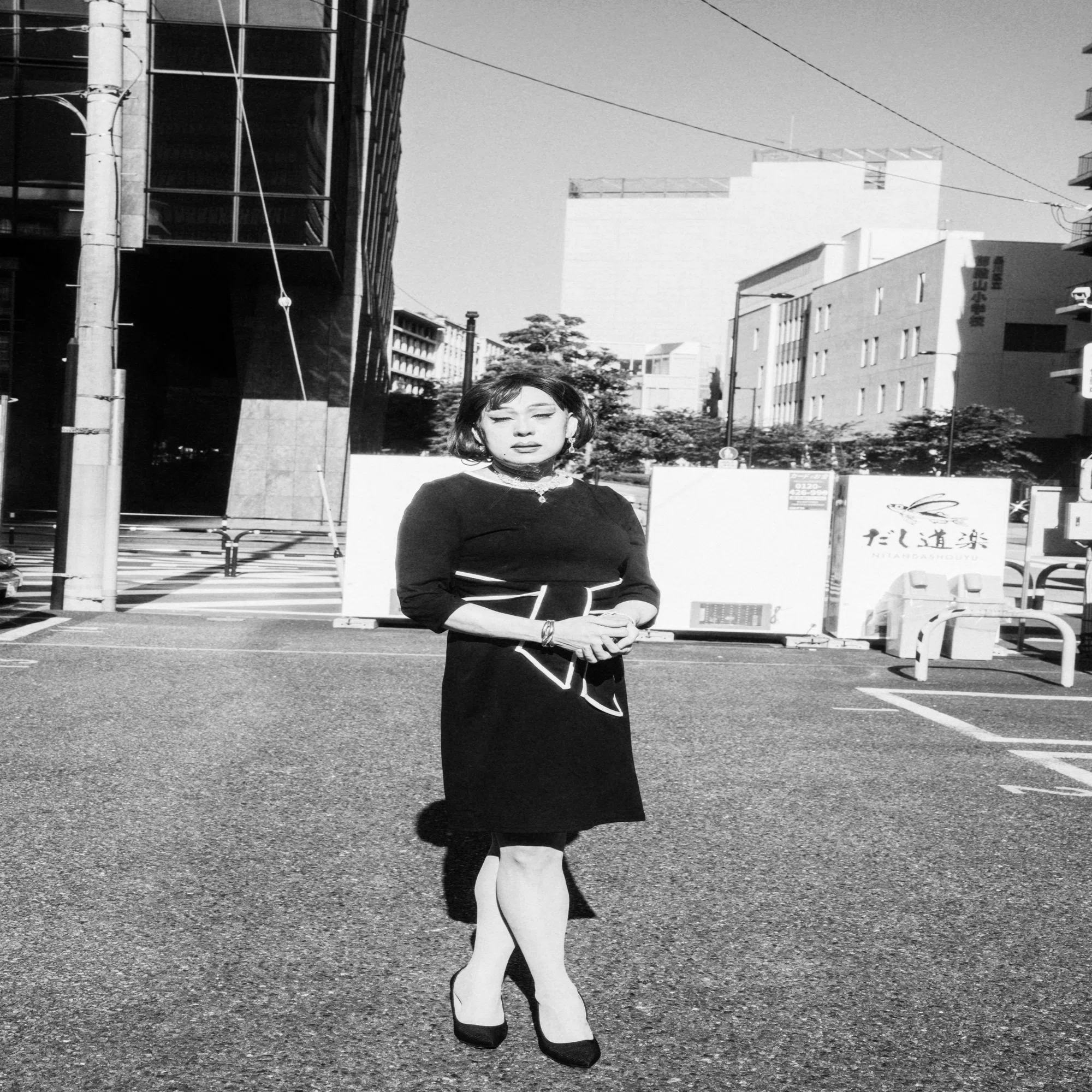肉 乃 小路 ニクヨ
