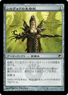 MTG 繁殖鱗　サディスト　コンボ　パウパー　デッキ　セット　まとめ　おまけ付き 日を浴びる繁殖鱗》《サディスト的喜び》がパウパーを席巻
