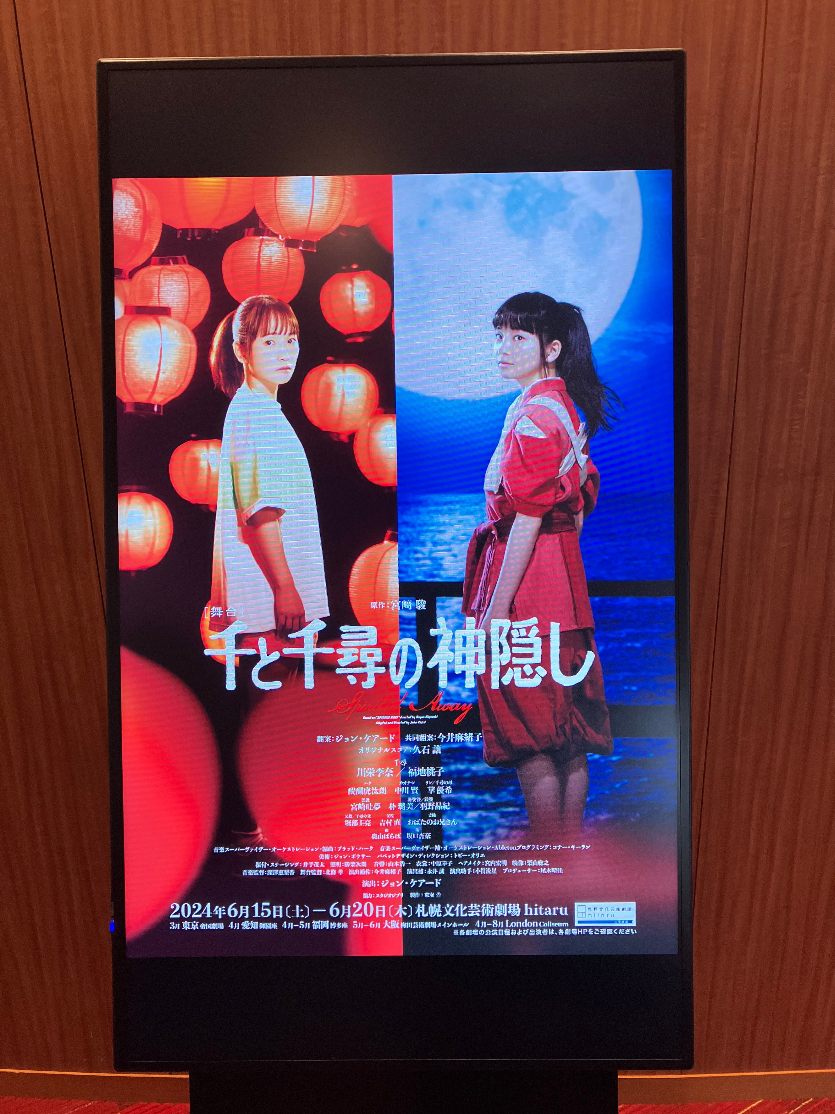 その他 SAPPORO ORIGINAL MEMORIAL BOX s-l1200.jpg