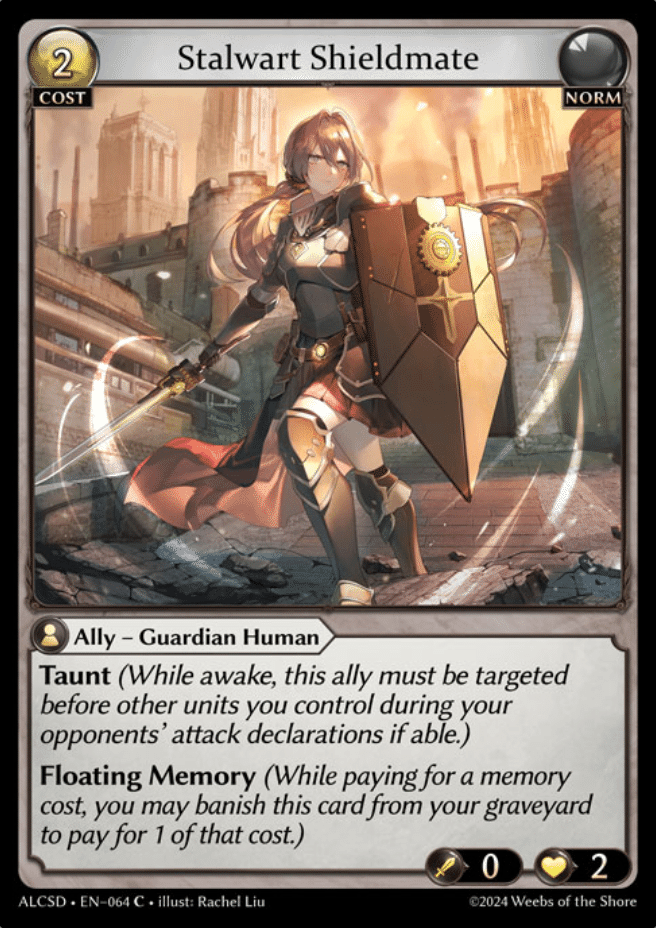 グランドアーカイブ - Cerulean Decree 4枚 Grand Archive Cerulean