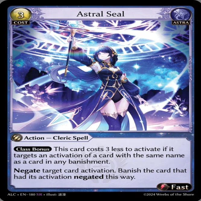 Starting Out: Grand Archive TCG Vol. 15 - 優先権について｜るい