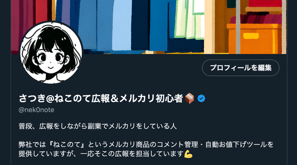 最終値下げ】100億マニュアル （5年で100億円を超える！ 100億