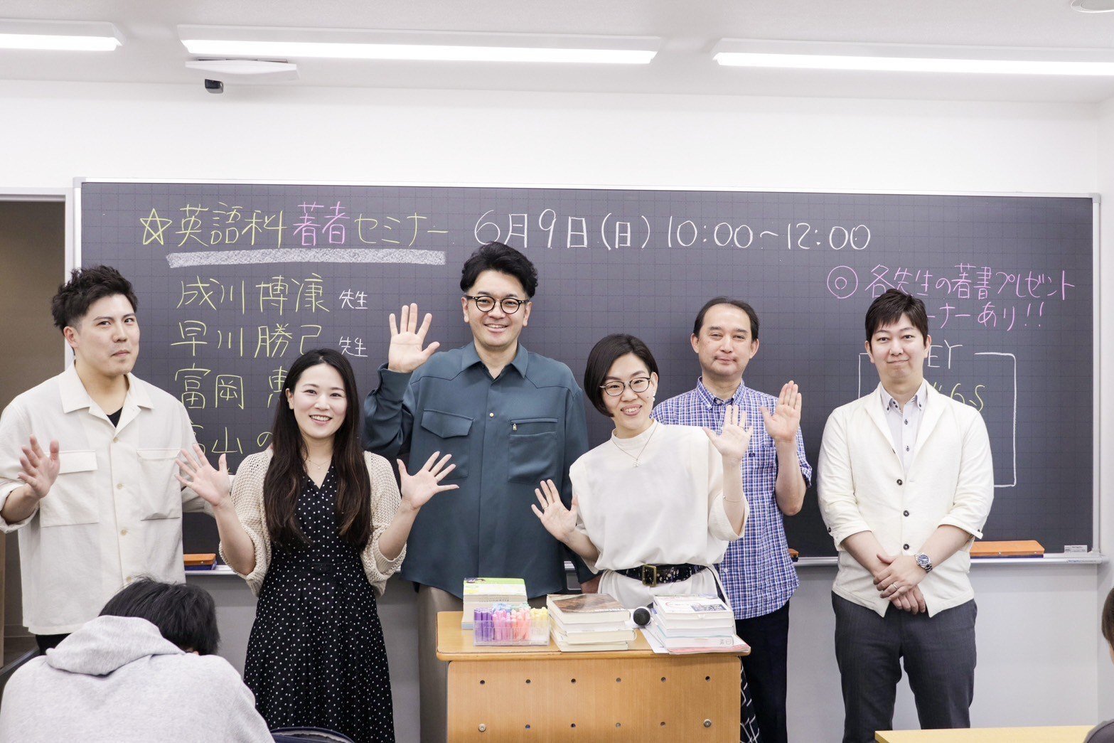 【河合塾】『英文法・語法演習　高山のぞみ先生　第1講授業ノート』　　+α 河合塾】『英文法・語法演習 高山のぞみ先生 第1講授業ノート