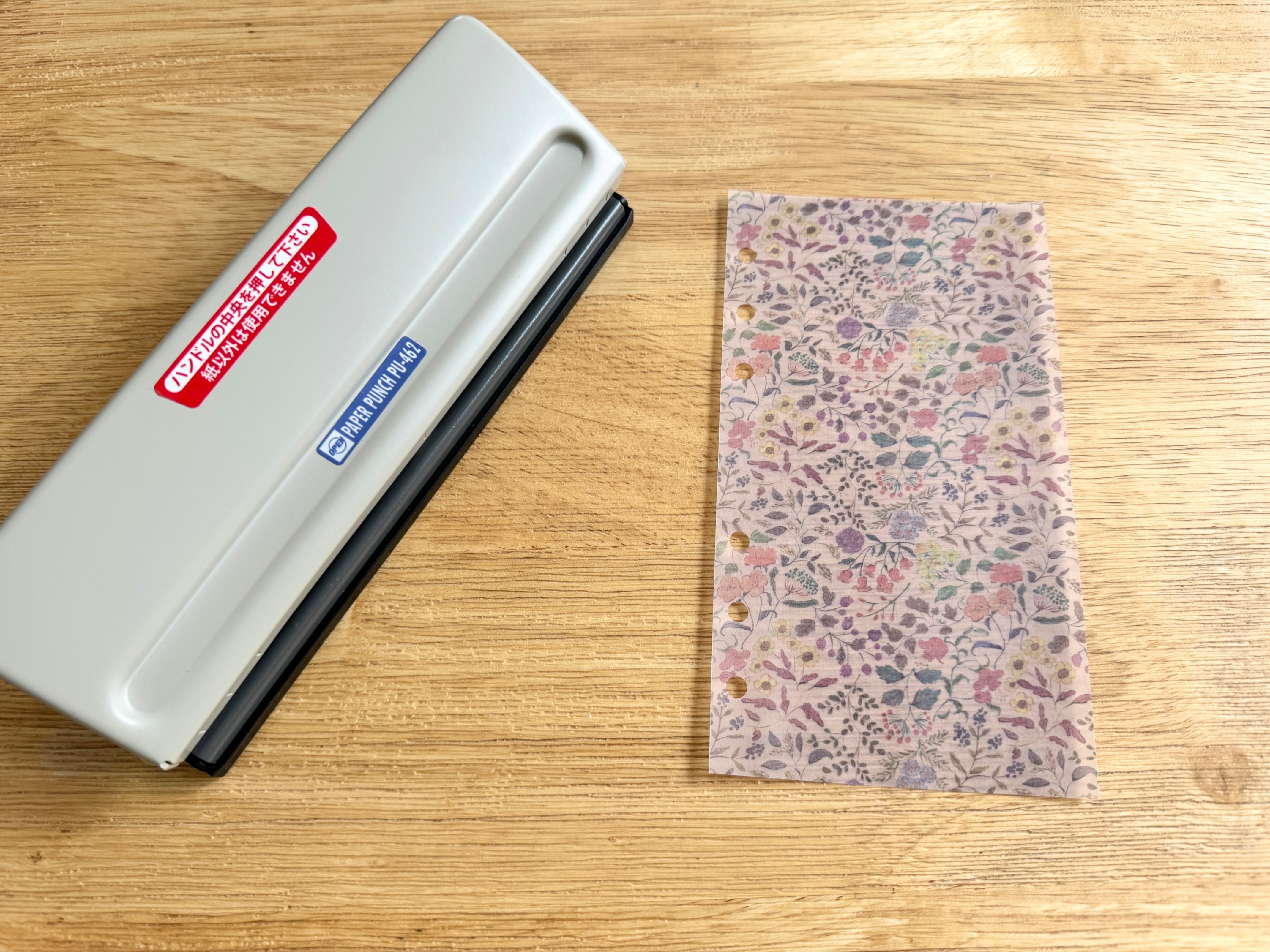 紙もの★Bページ 楽天市場】9月最大800円OFFクーポン 【特殊紙】桂 厚口(0.13mm