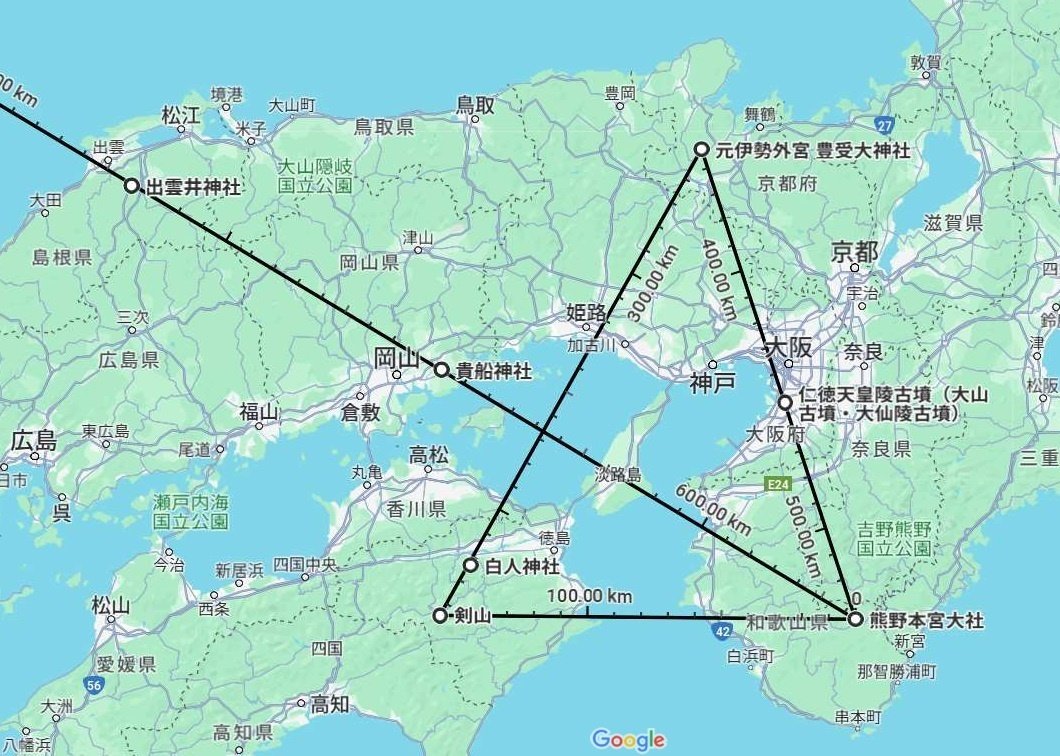 講座日本古代史復元の試み 第十講 蘇我専制の実相 文責 やすい