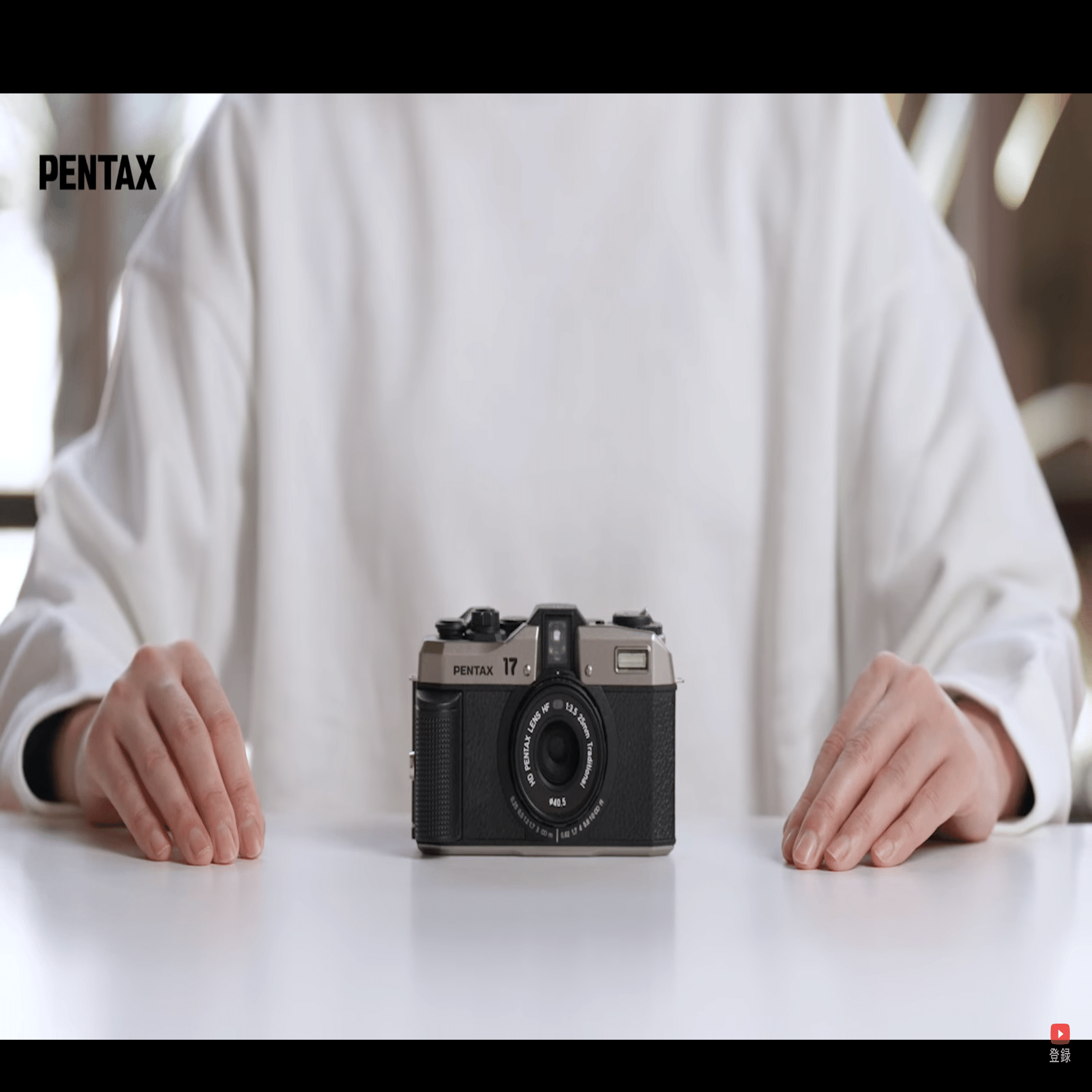 PENTAX 17 登場(#1504)｜RURI