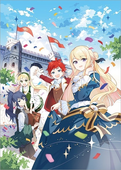 2024年8月1日発売ライトノベル「裏稼業転生5」書店特典のお知らせ｜TO