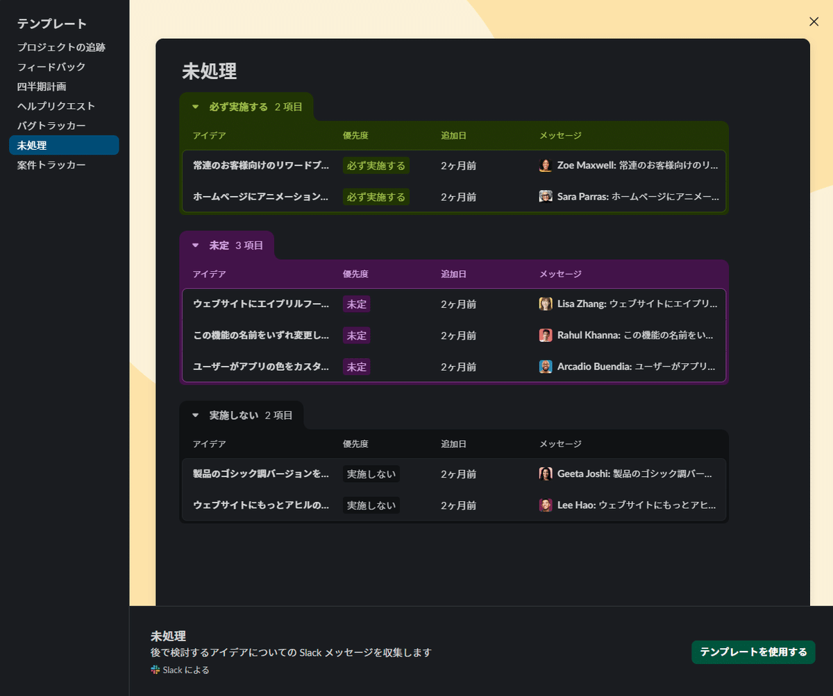 スラックまとめ ZX-14R フロント/リアスライダー – A-TECH Online Shop