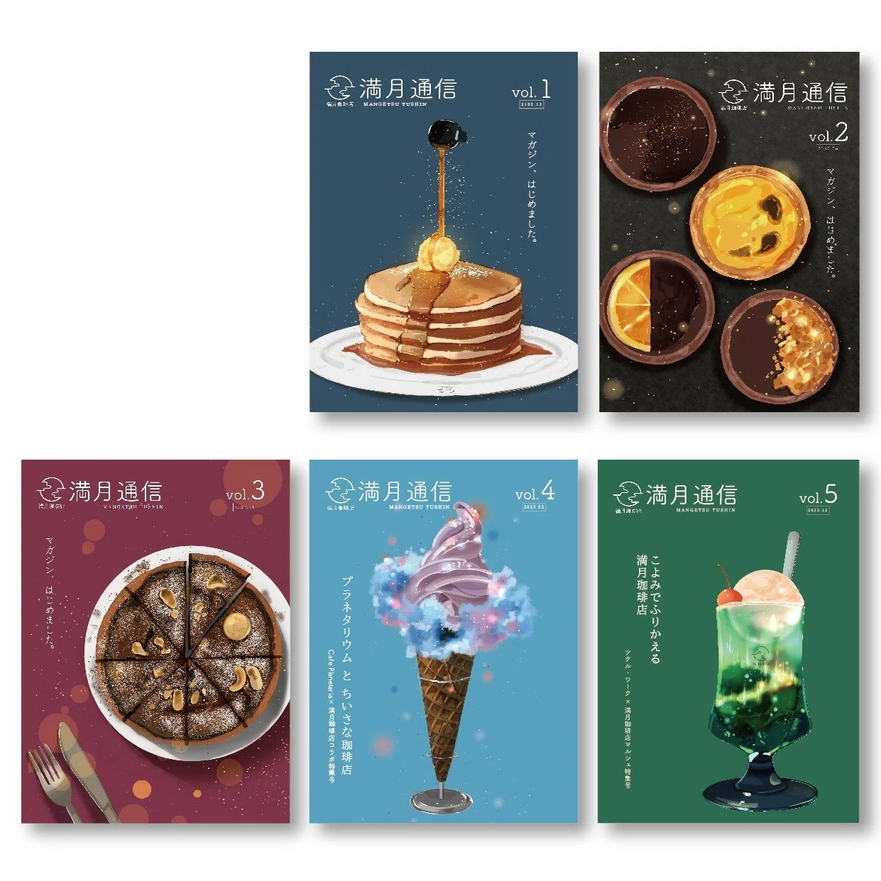 自創作の雑誌を作ってみた｜桜田千尋