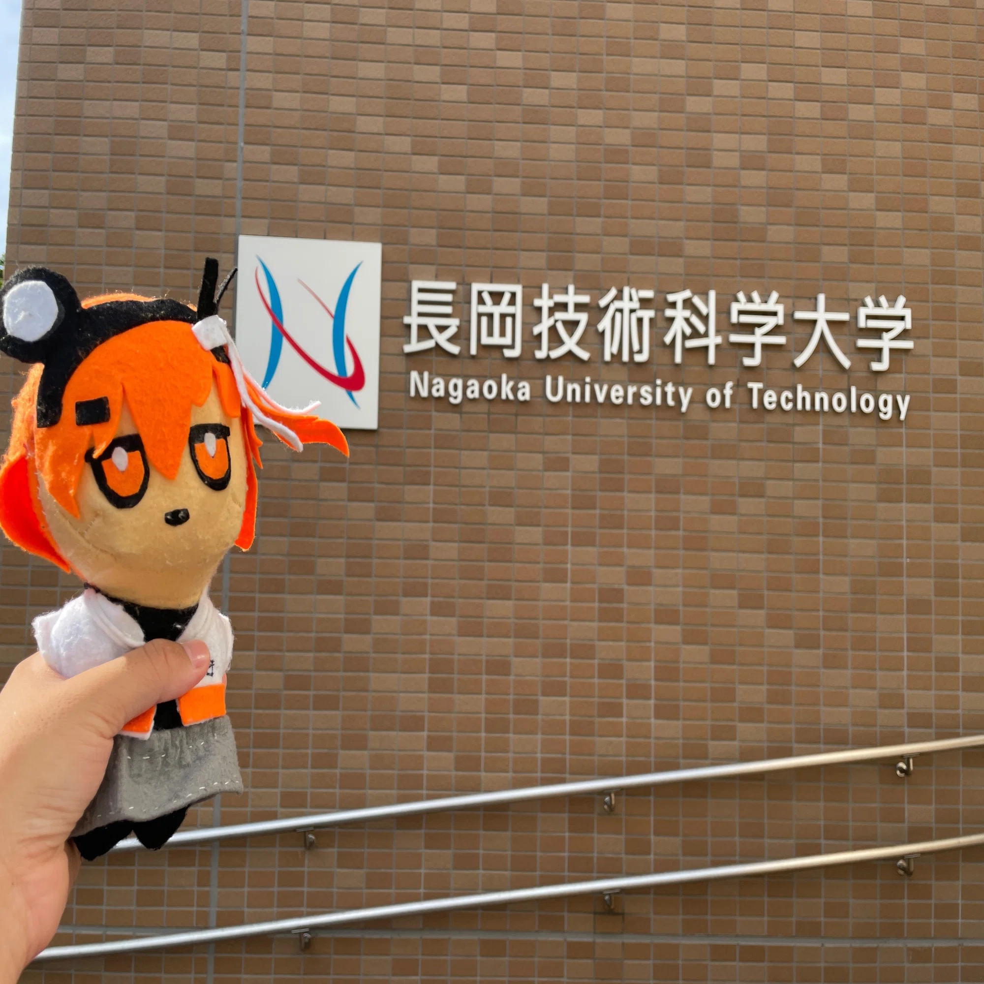 長岡技術科学大学 推薦編入試合格体験記｜電池芋