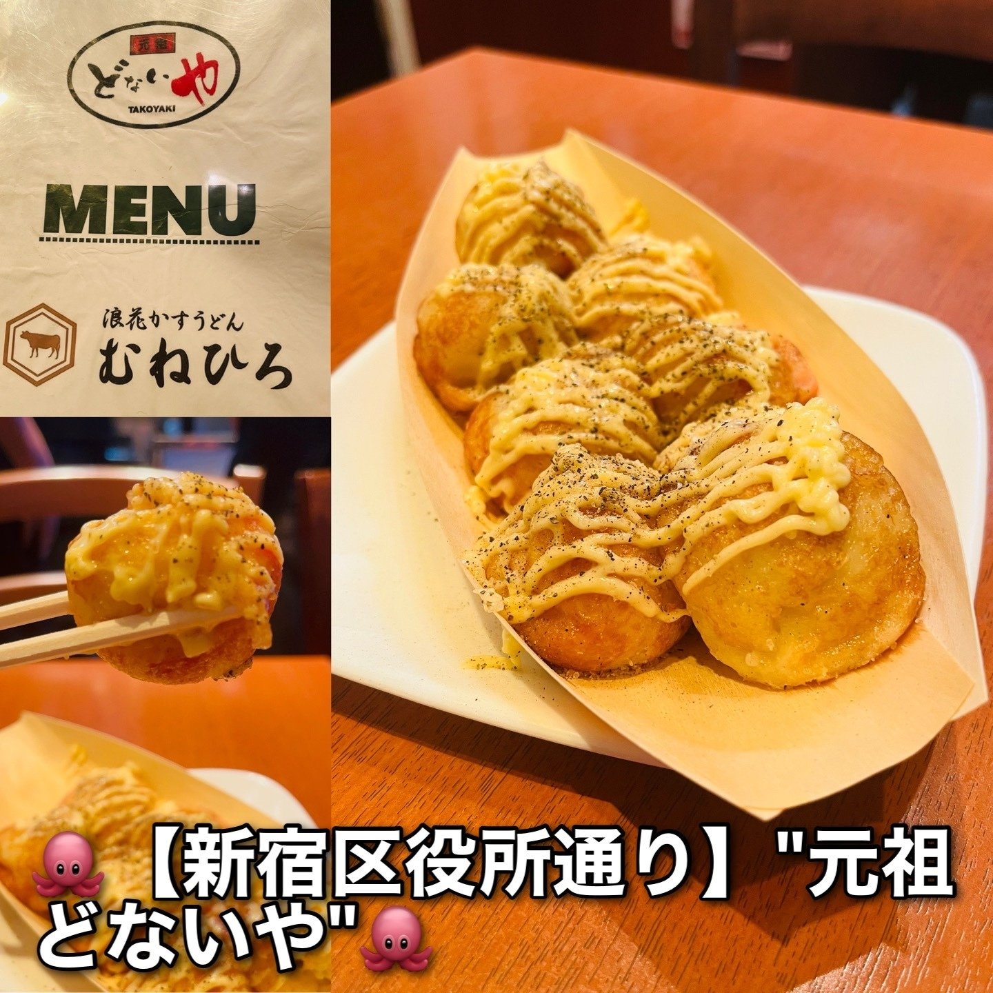 たこやきさま専用です 八ちゃん堂 八ちゃん たこ焼き 1kg (50個入り/ タコ焼き / 蛸