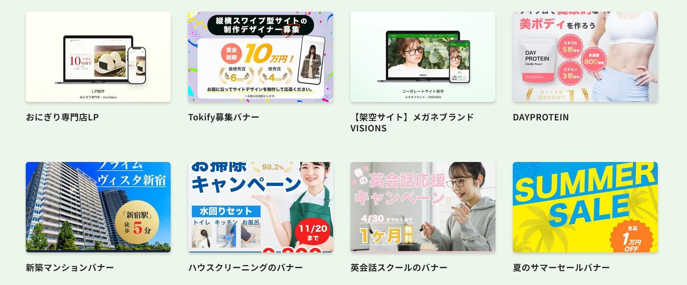 P.I.P. Program - 自己理解と他者理解のプログラム 研修ゲーム 自己理解プログラムを受講して夢中な人生を歩みだした素敵な人たち②