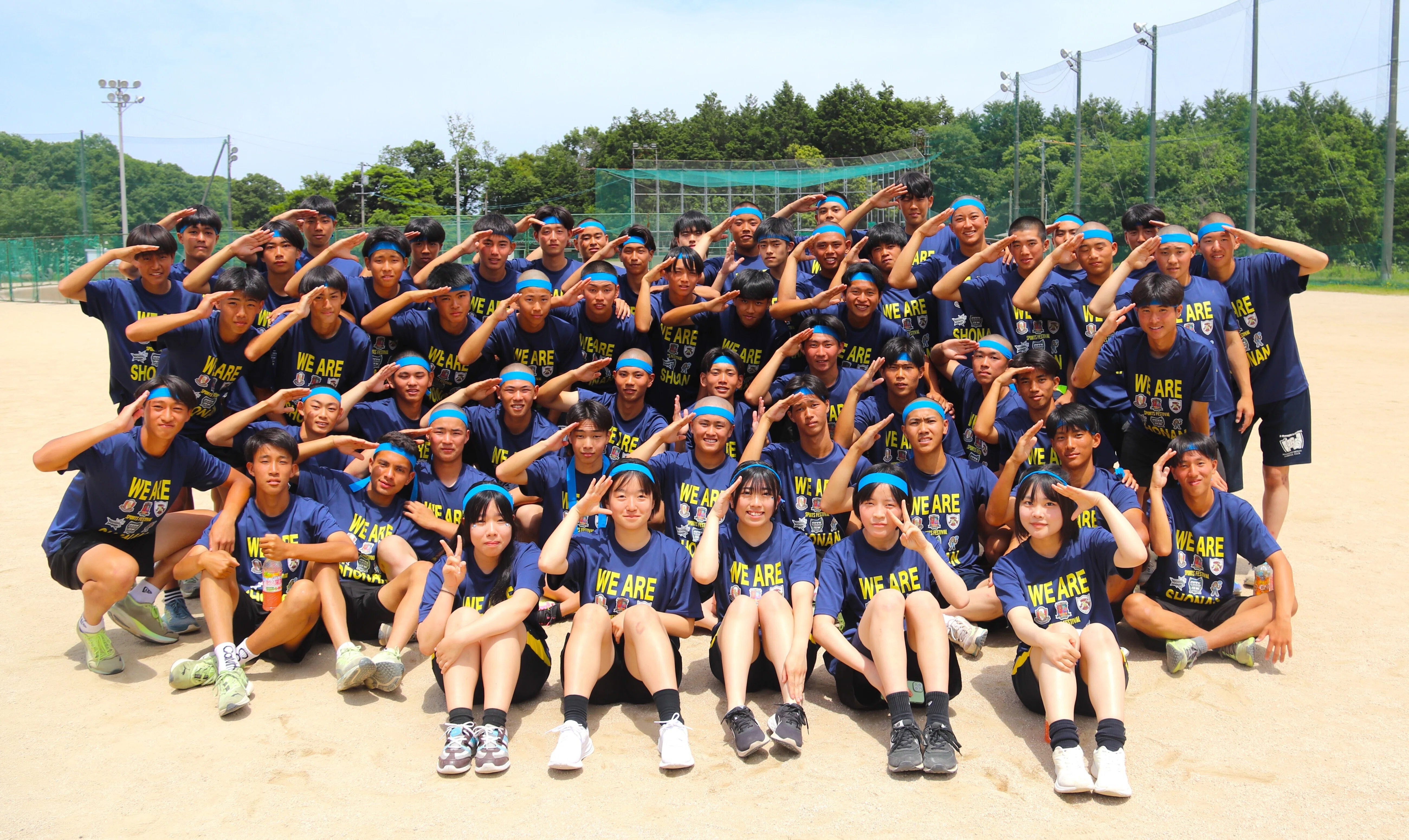 魅せろ淞南魂！全校が一つになる！【淞南スポーツフェスティバル2024