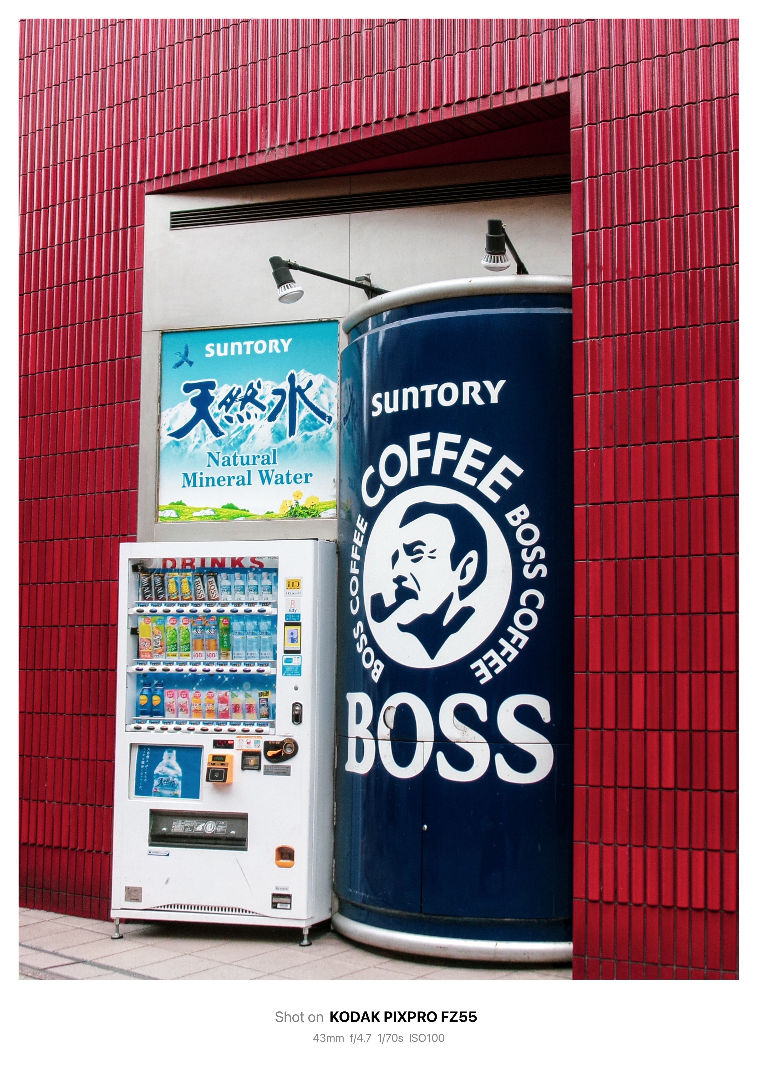 Photo Diary #4 -FZ55作例-｜唯野みりん