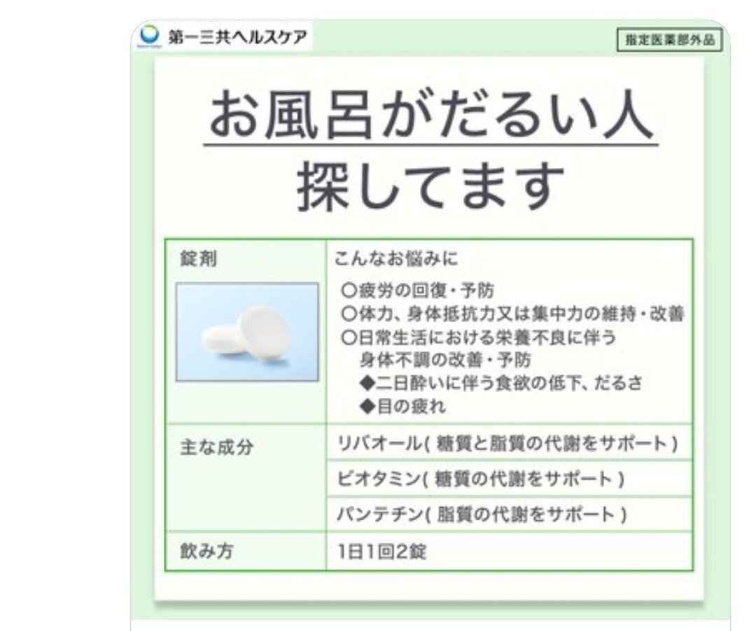 申し訳ございません！ 申し訳ございません。このページに到達できません」で