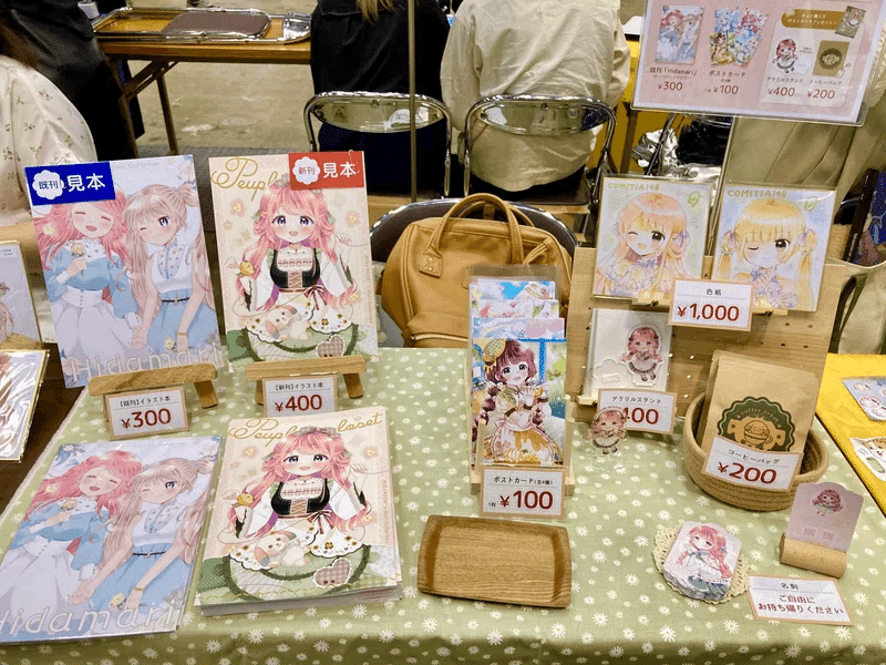 設営レイアウトの反省＋次回への備忘録【コミティア参加レポ】｜みかもち