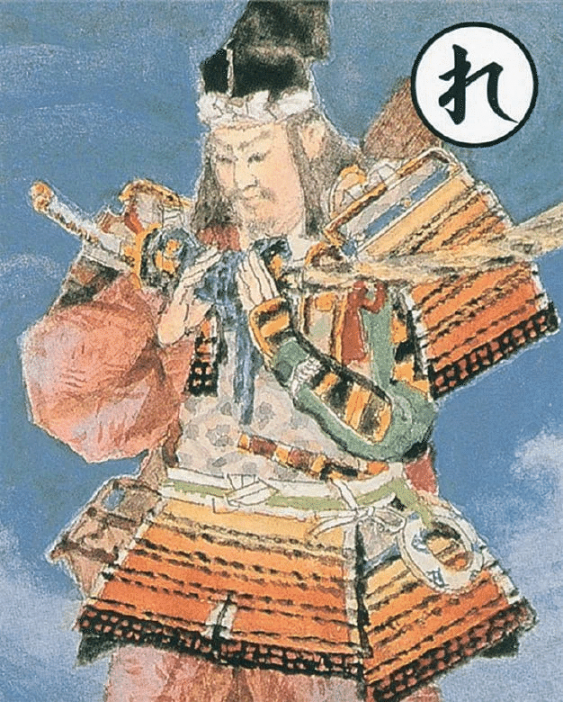 上毛かるたぶらり旅『れ』 ～新田荘遺跡 矢太神水源～｜湯じいじ