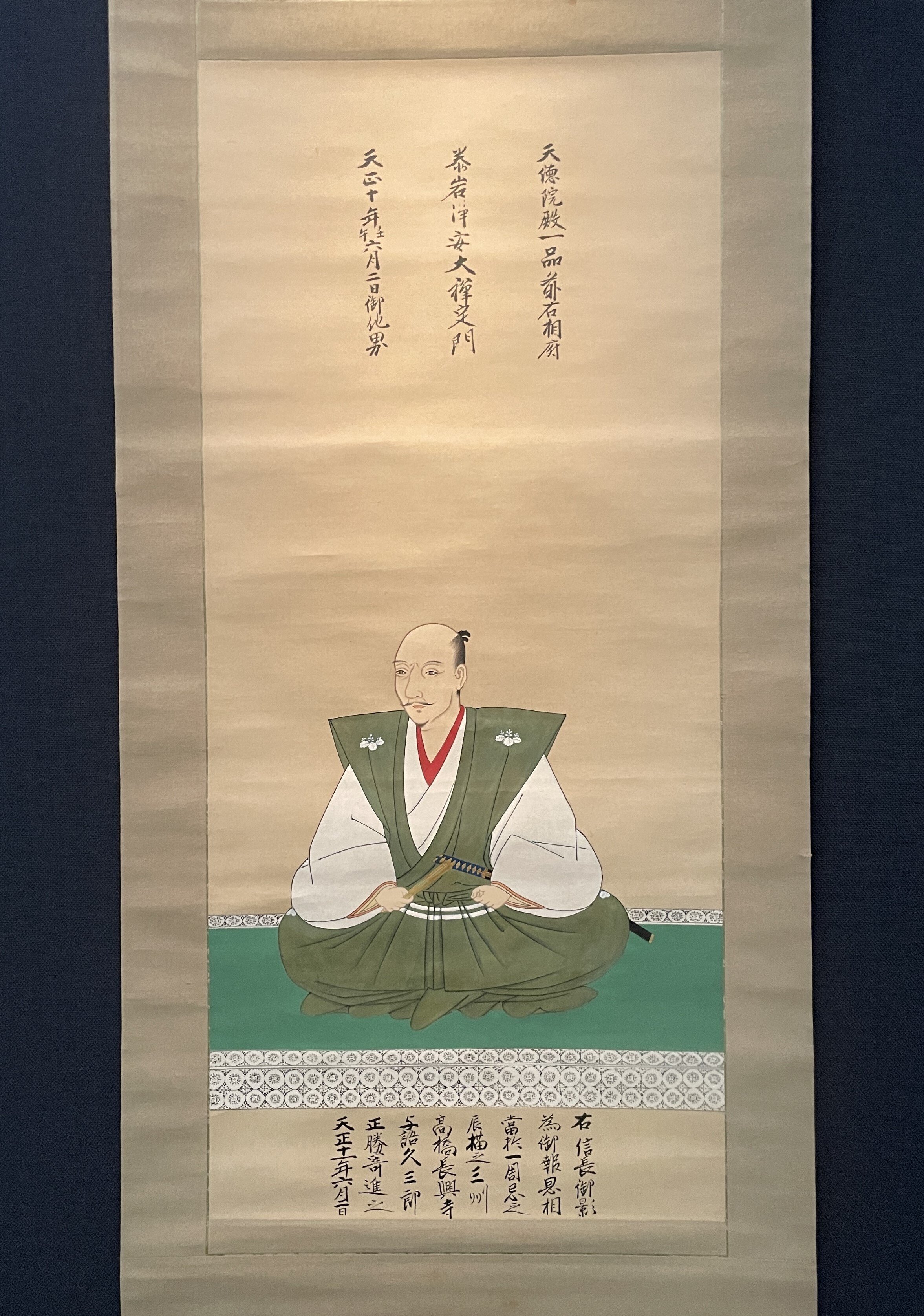 覇王と対峙した法主 築地本願寺【伊東忠太3】東京都中央区 覇王と対峙した法主 築地本願寺【伊東忠太3】東京都中央区
