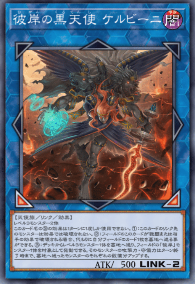 不倒の騎士団|ヤク中ライチュウ 不倒の騎士団|ヤク中ライチュウ