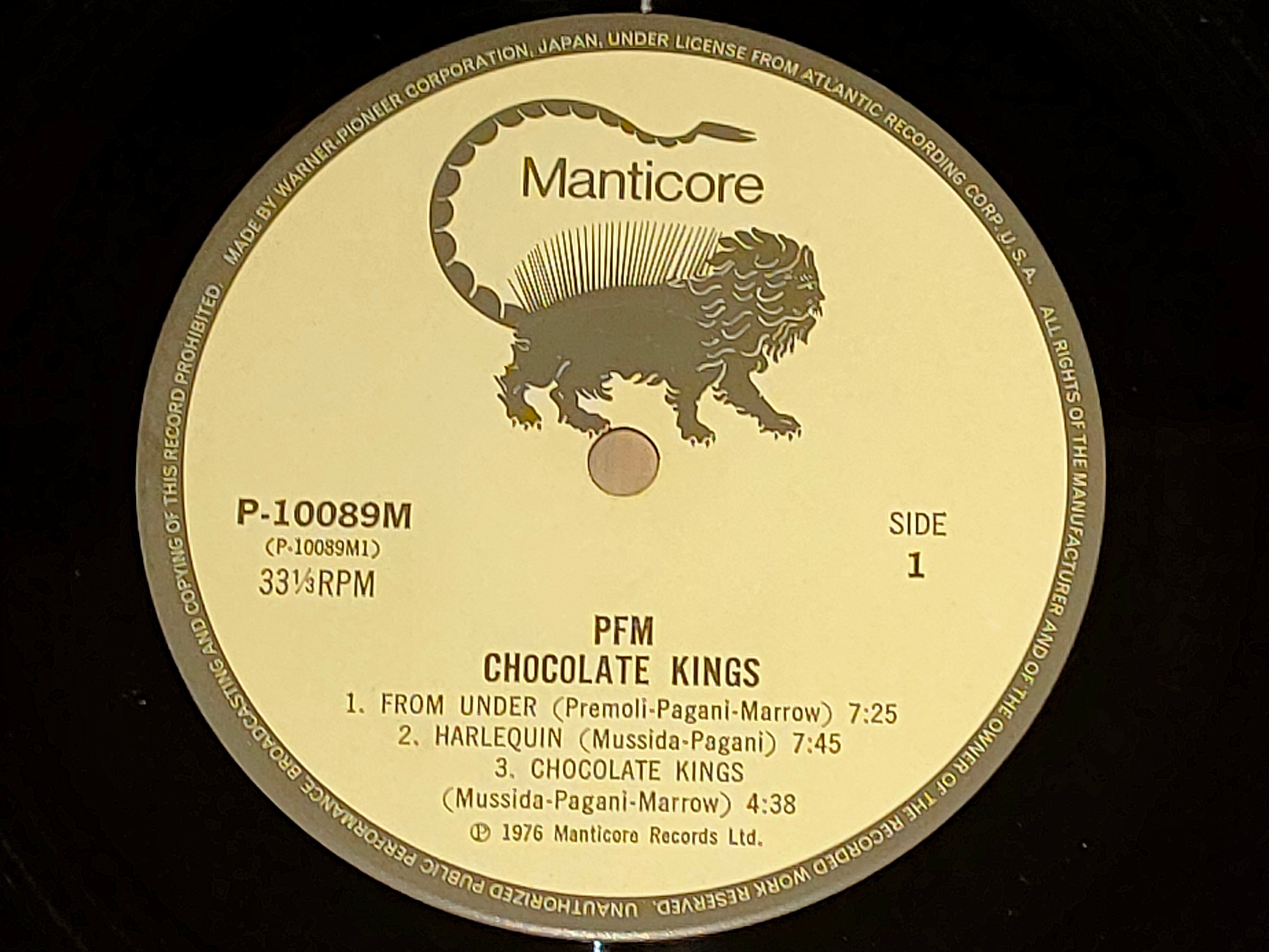 イタリアンプログレ　PFM 紙ジャケCD7枚セット 即決送料無料 イタリアプログレ PFM Premiata Forneria Marconi PER UN