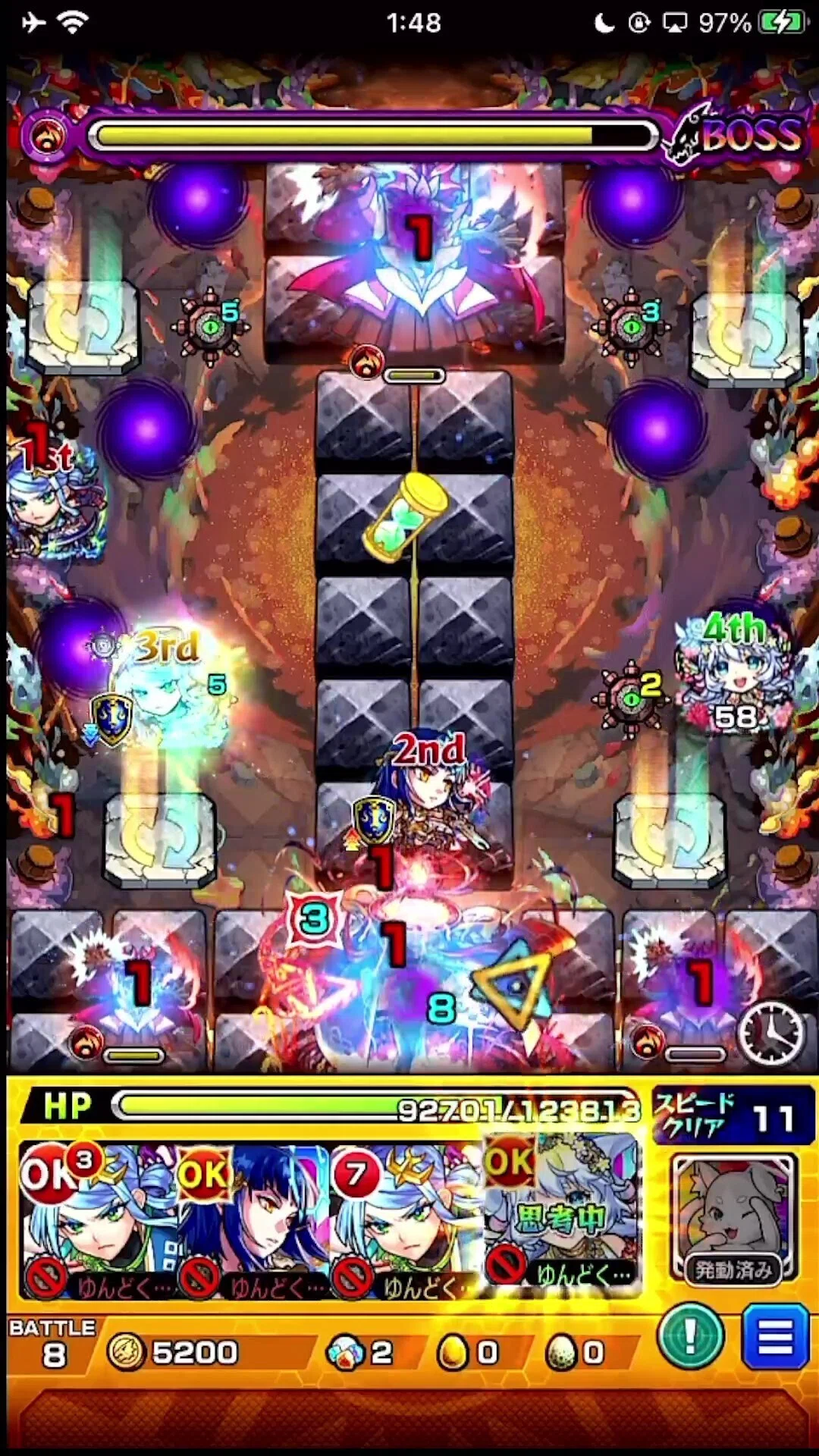 アジテーター 務ナル教唆 黎絶 モンスト 攻略