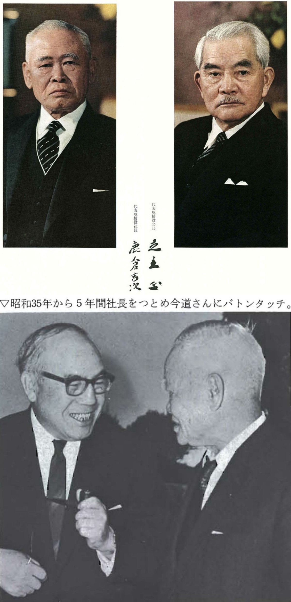 SEX教団 紫真珠無修正sex画像 禊信仰】禊国家ジャパンは聖者の国である｜【最高善信仰】 ✡ 聖なる猫の友達だよ！✡ 大石宗磨の黙示録